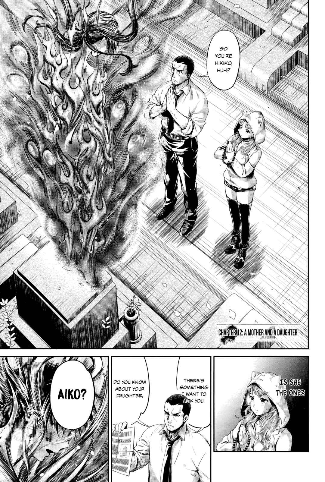 Page 1 Chapter 12 HENTAI