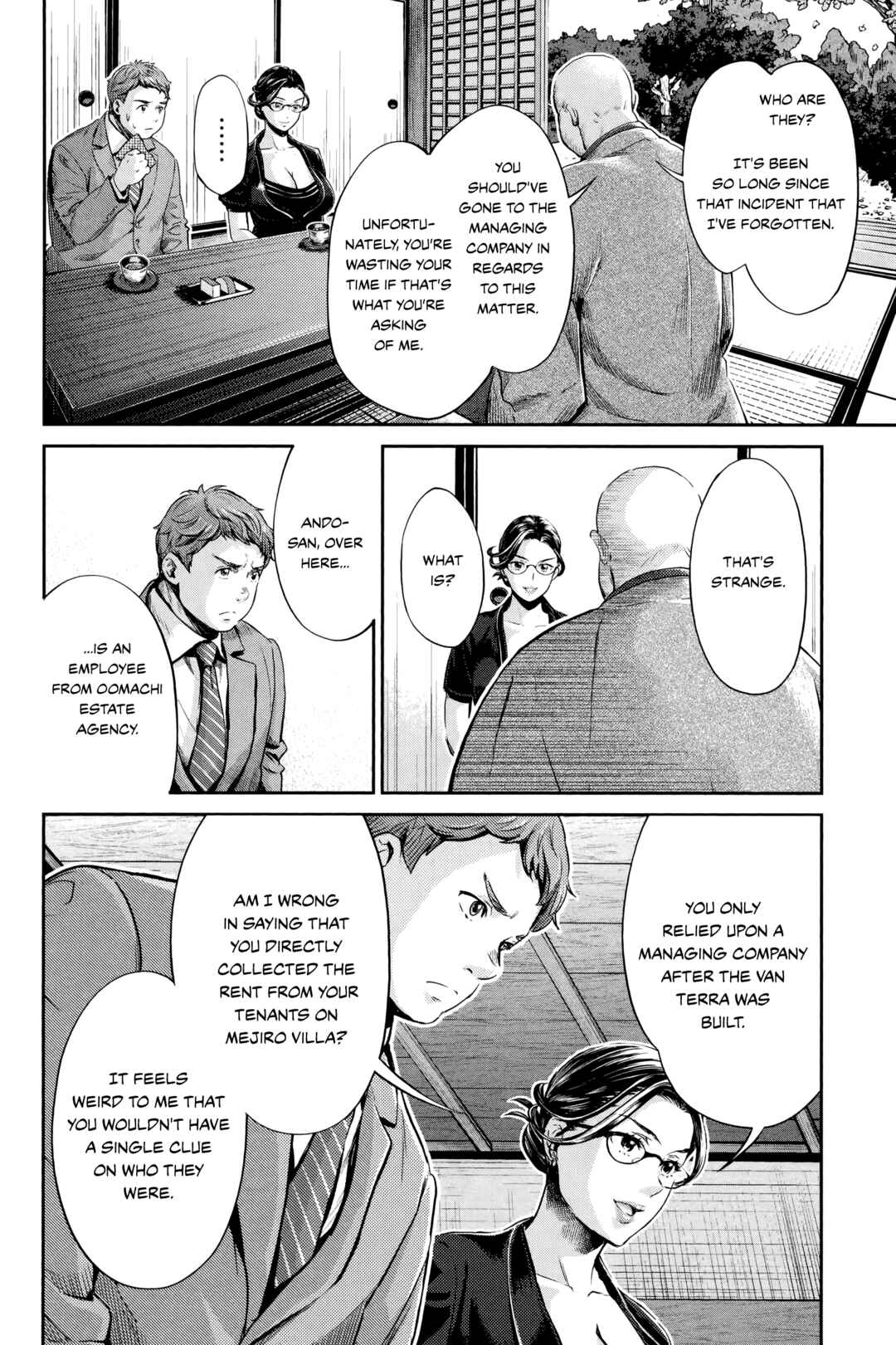 Page 12 Chapter 12 HENTAI