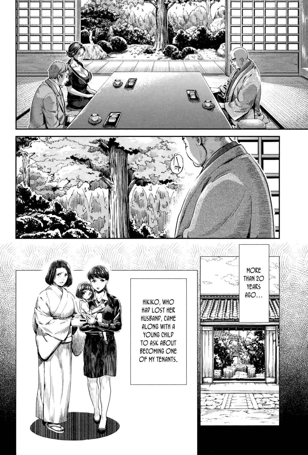Page 14 Chapter 12 HENTAI