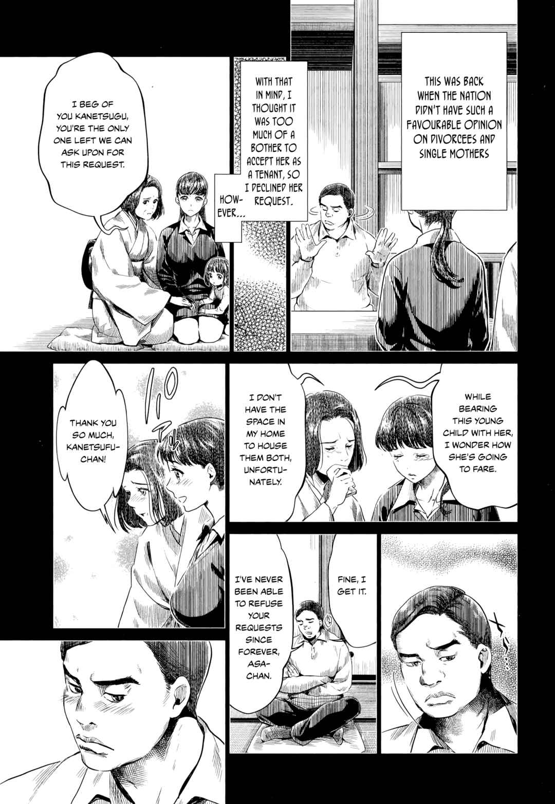 Page 15 Chapter 12 HENTAI
