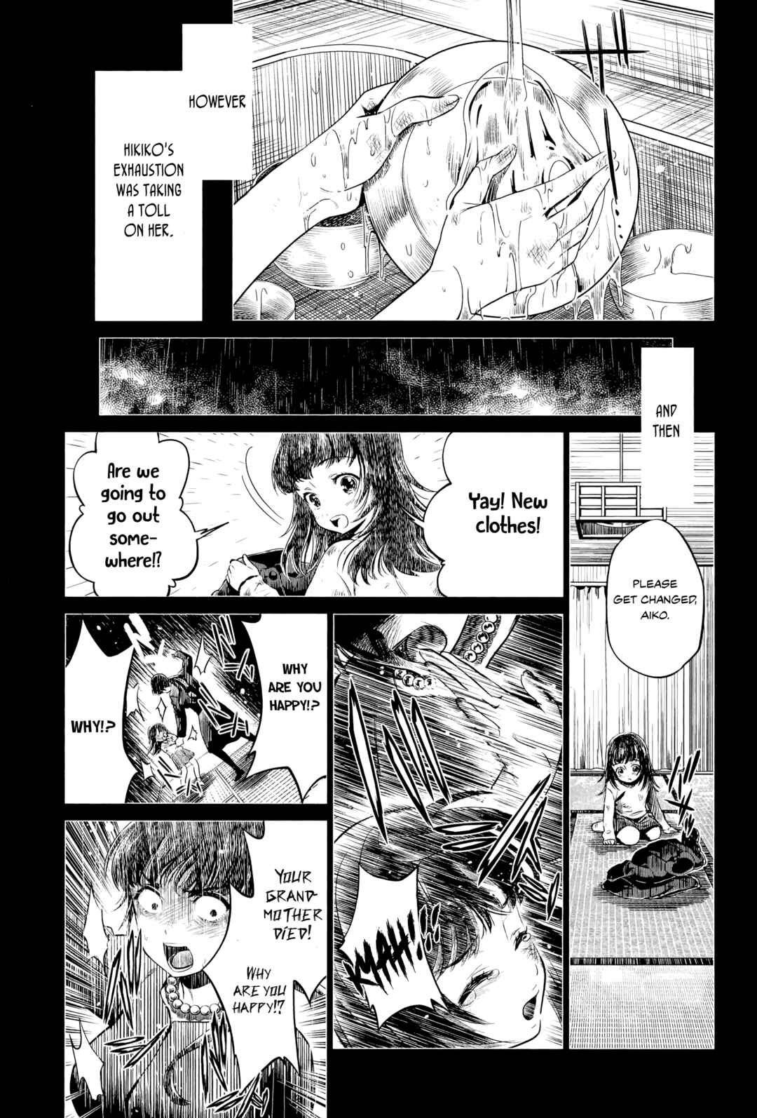 Page 17 Chapter 12 HENTAI