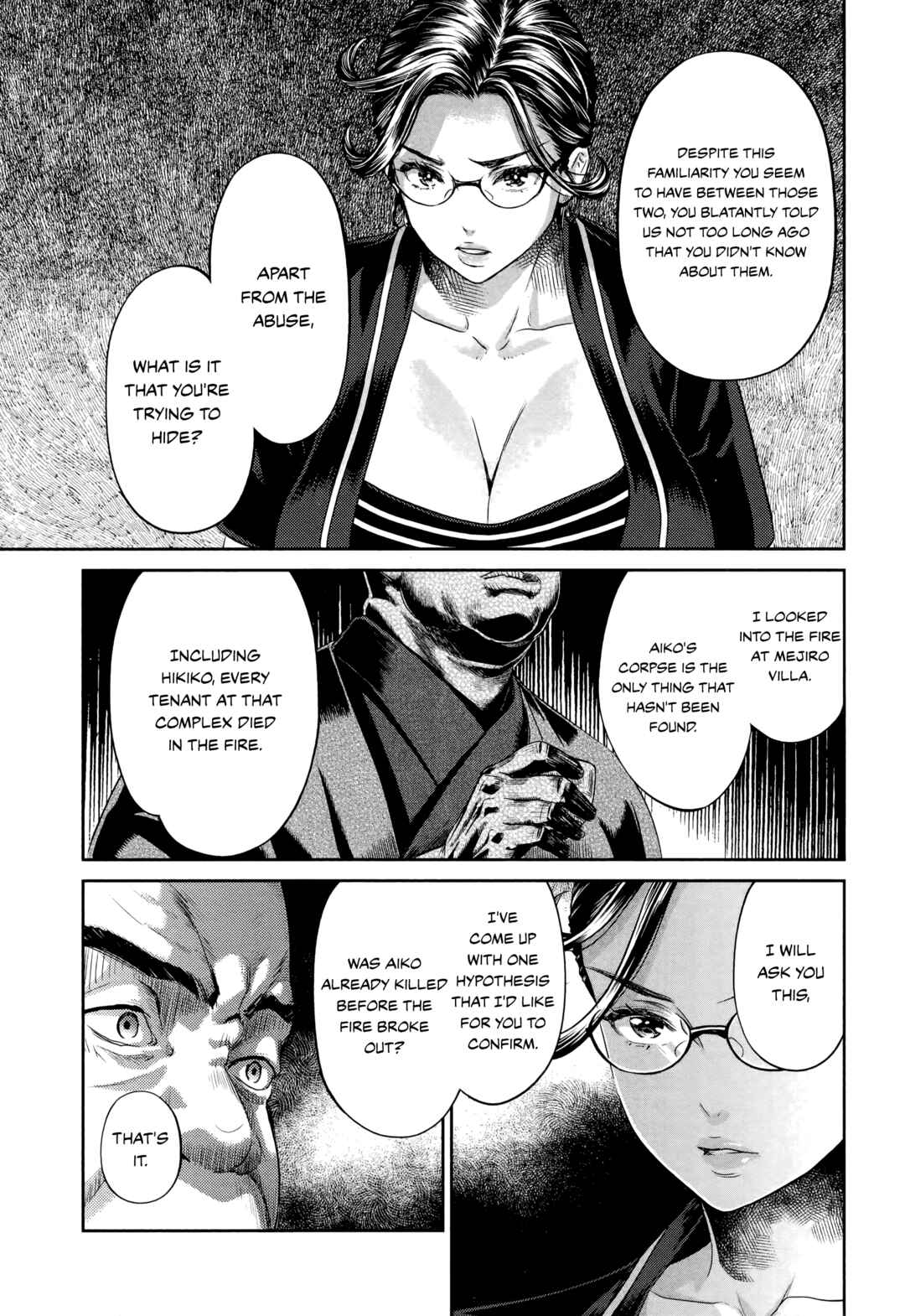 Page 19 Chapter 12 HENTAI