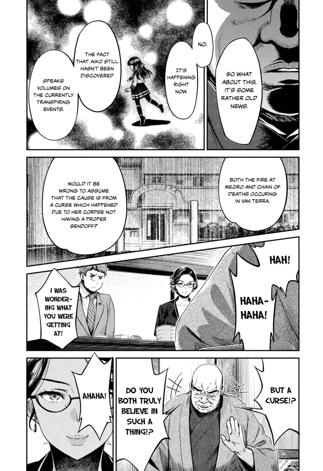 Page 21 Chapter 12 HENTAI