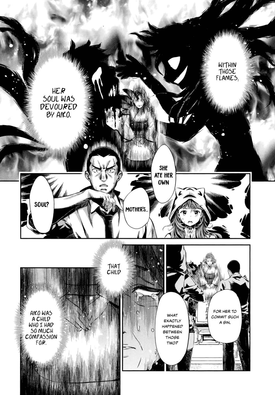 Page 8 Chapter 12 HENTAI