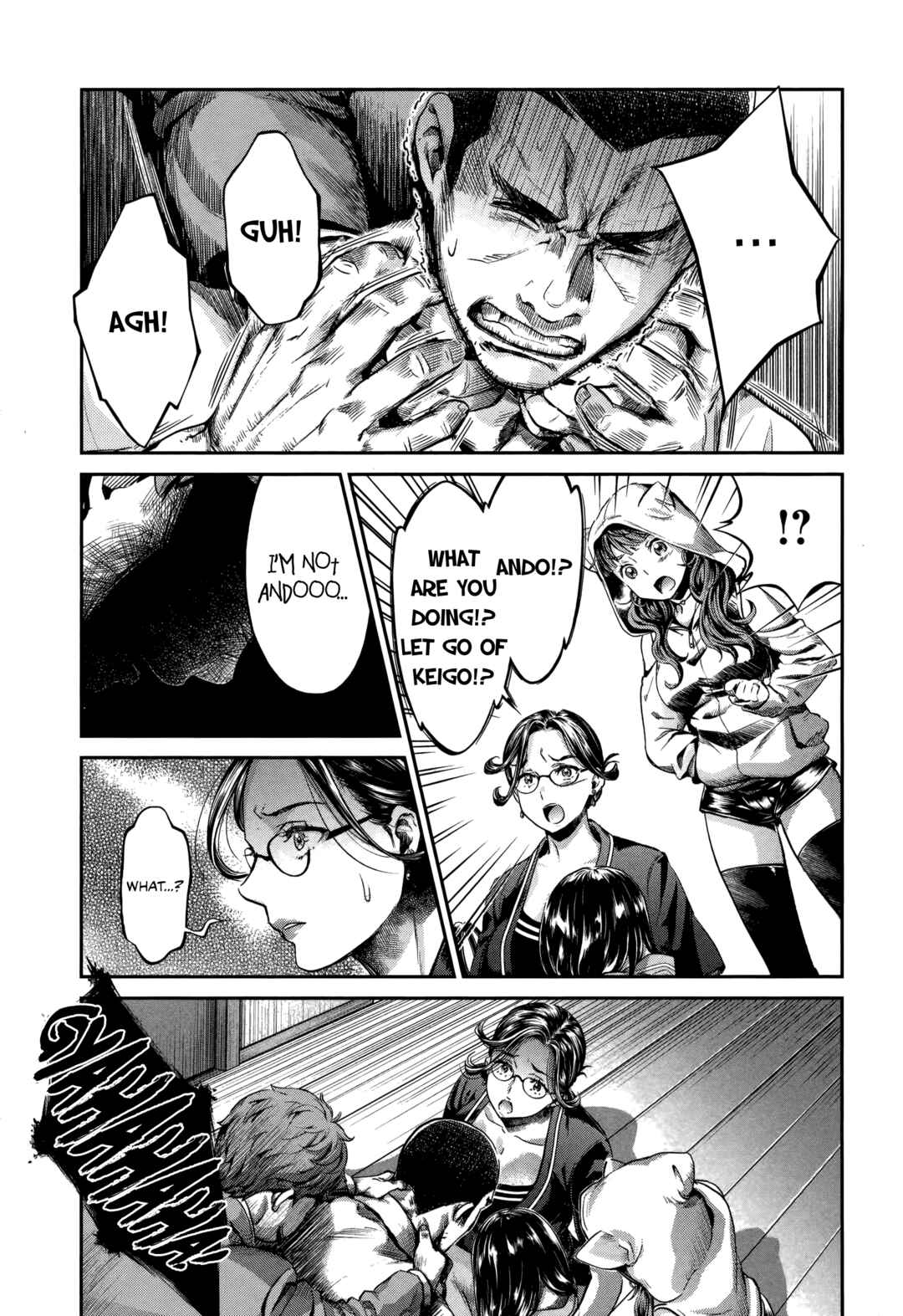 Page 3 Chapter 17 HENTAI