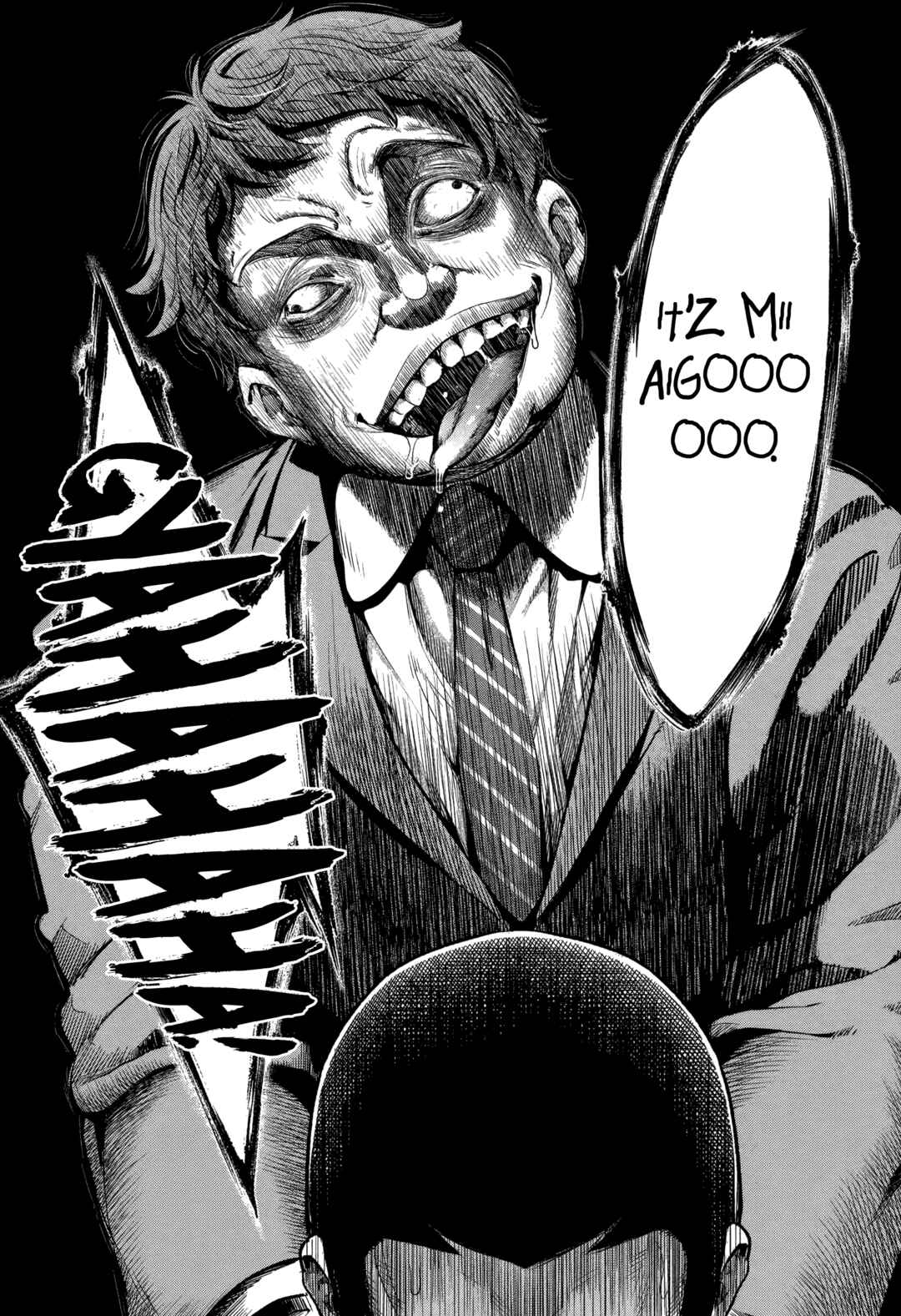 Page 4 Chapter 17 HENTAI