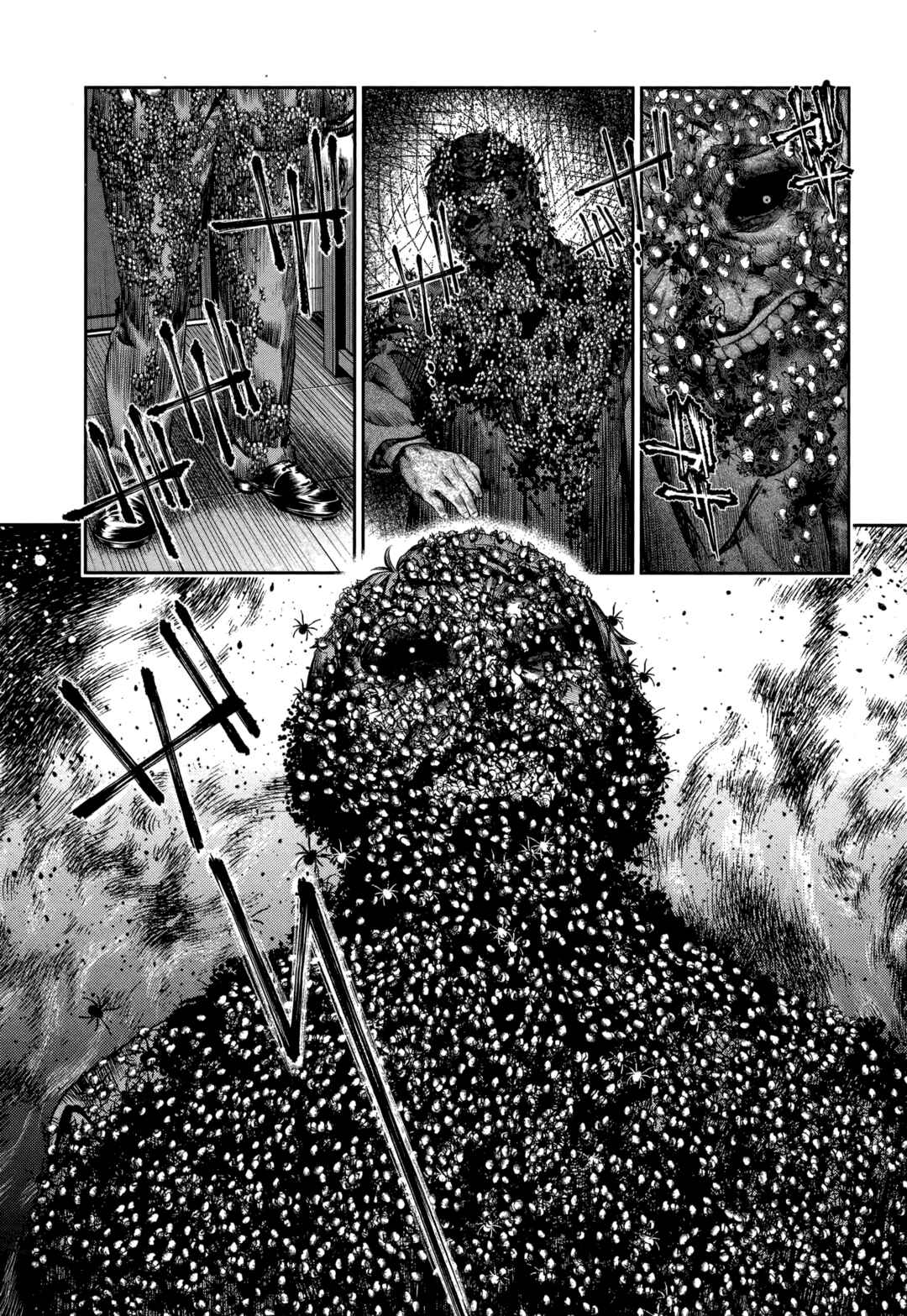 Page 9 Chapter 17 HENTAI