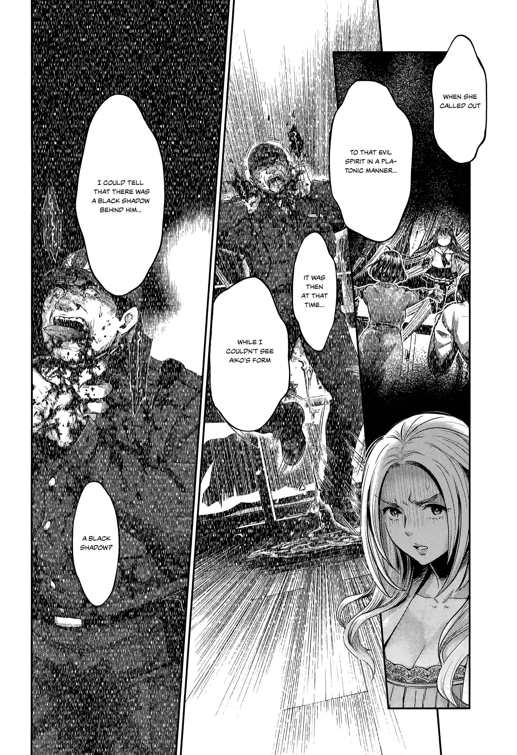 Page 13 Chapter 10 HENTAI
