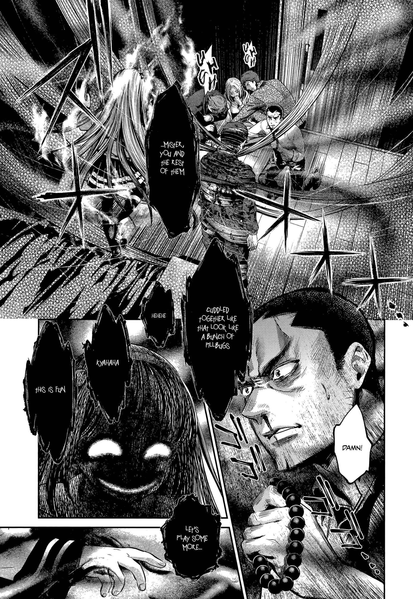 Page 4 Chapter 10 HENTAI