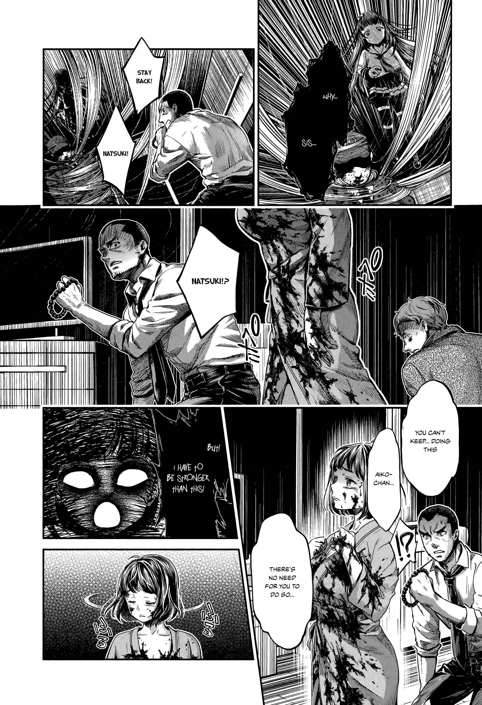 Page 6 Chapter 10 HENTAI
