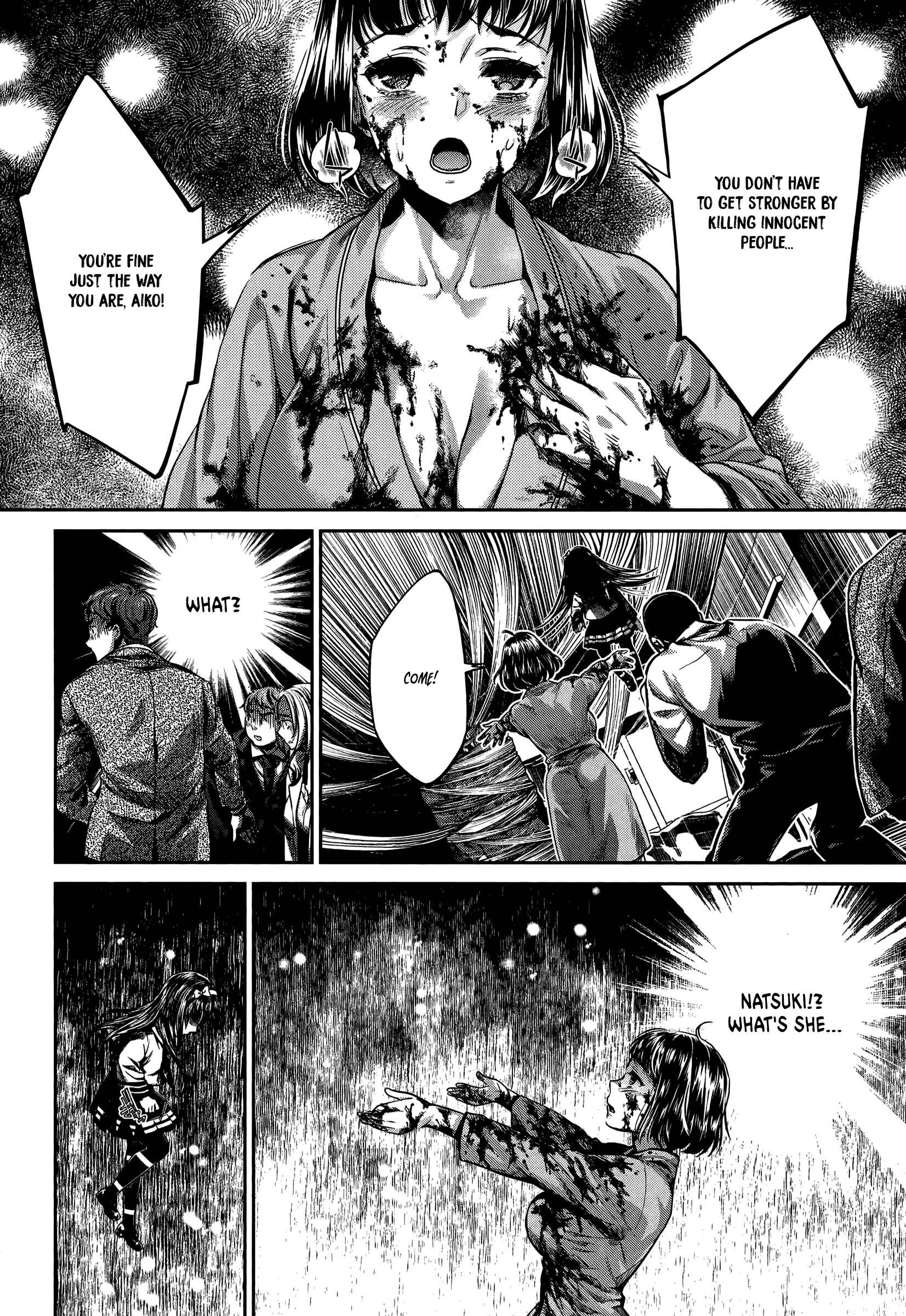 Page 7 Chapter 10 HENTAI