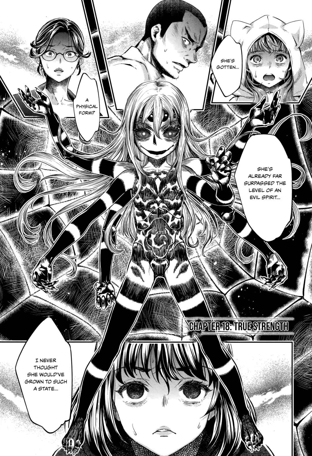 Page 1 Chapter 18 HENTAI