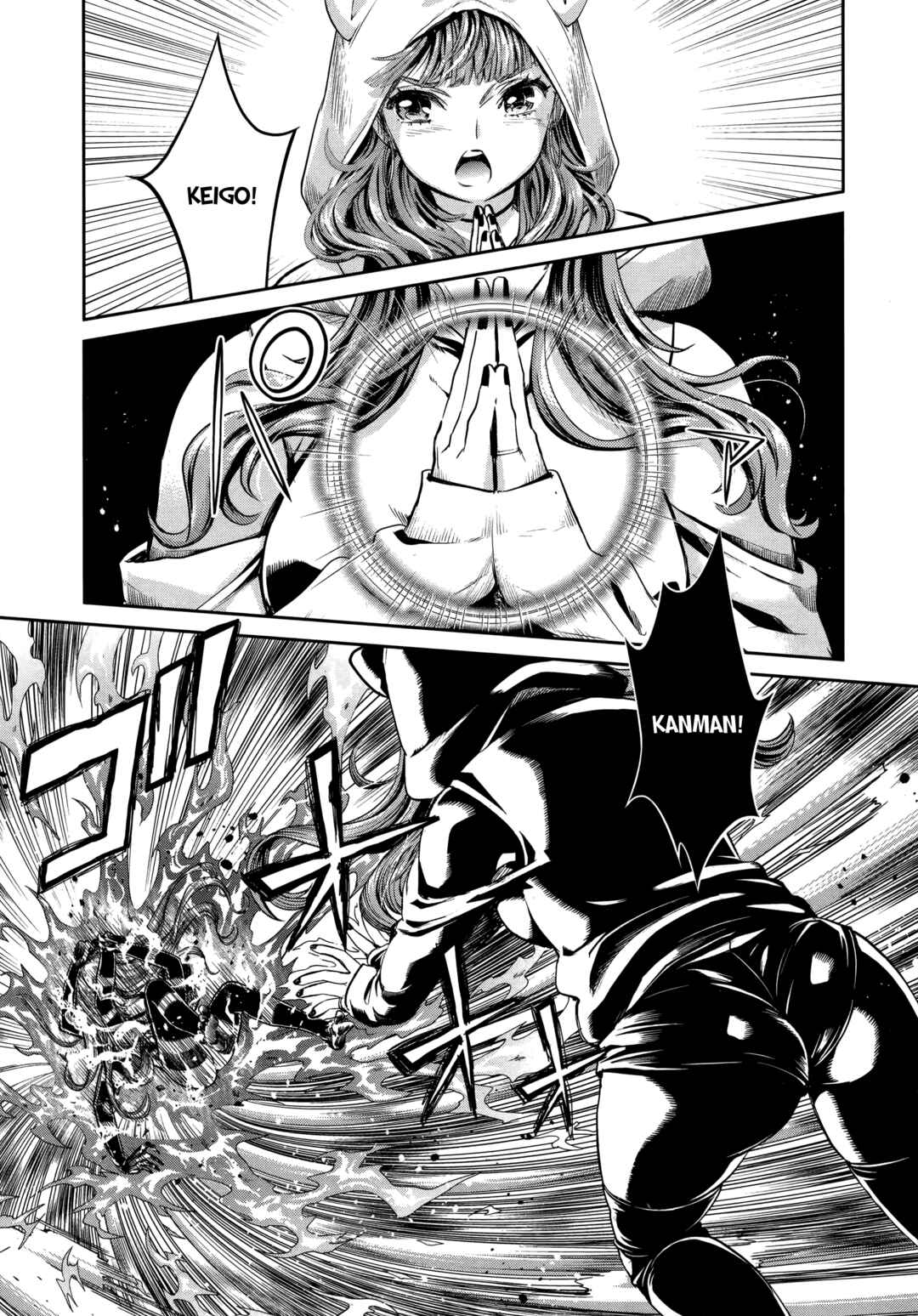 Page 11 Chapter 18 HENTAI