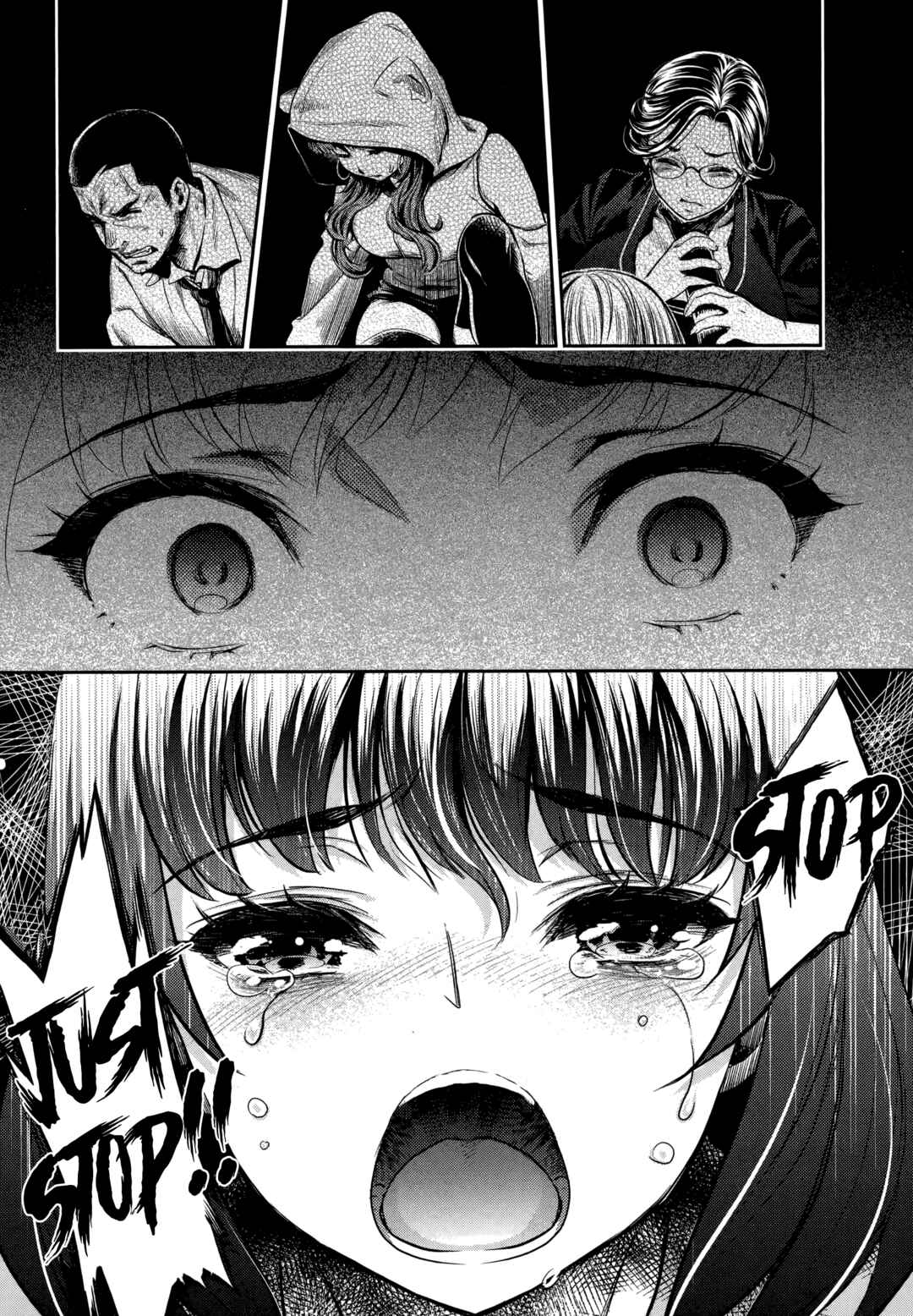 Page 18 Chapter 18 HENTAI