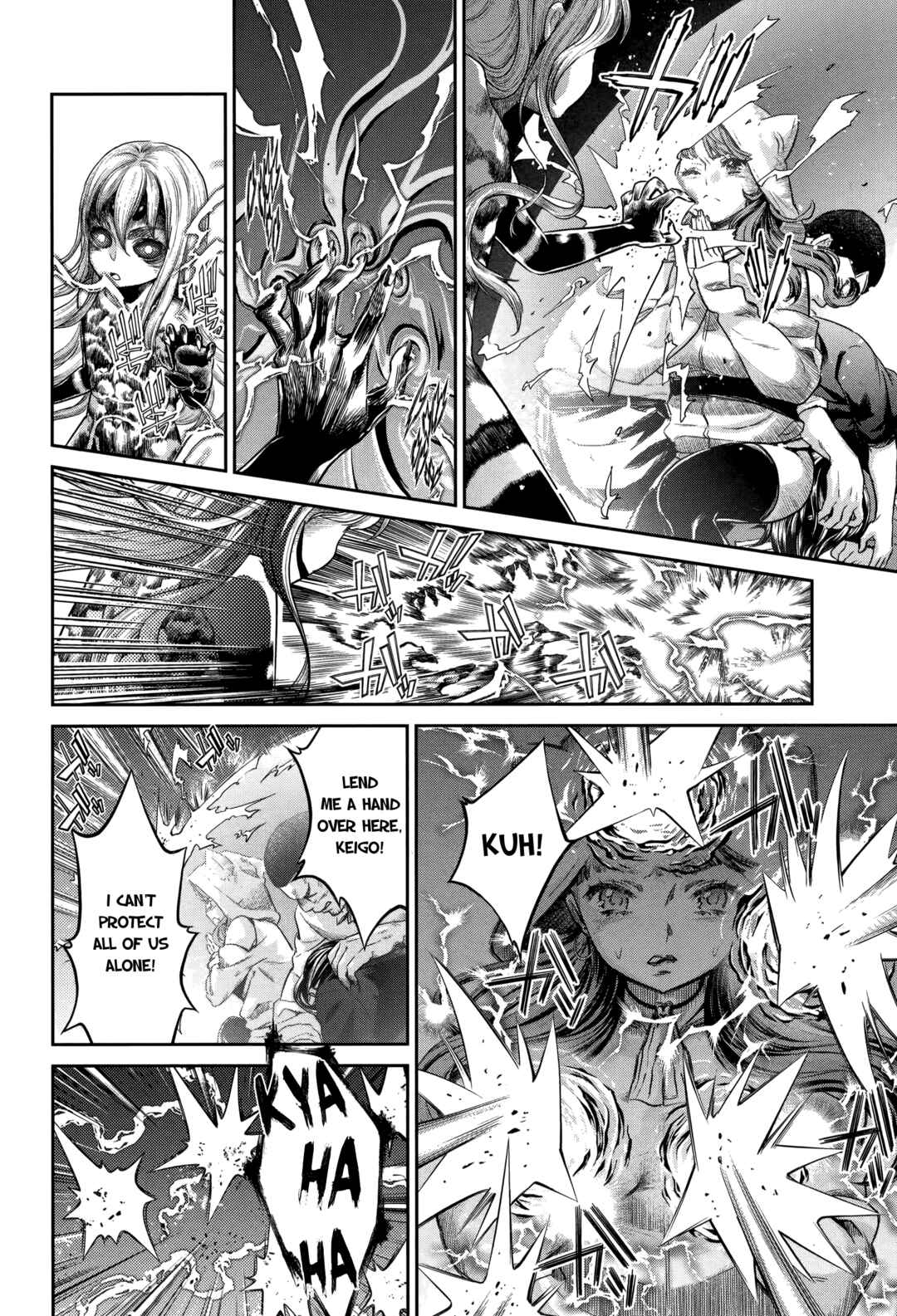 Page 4 Chapter 18 HENTAI