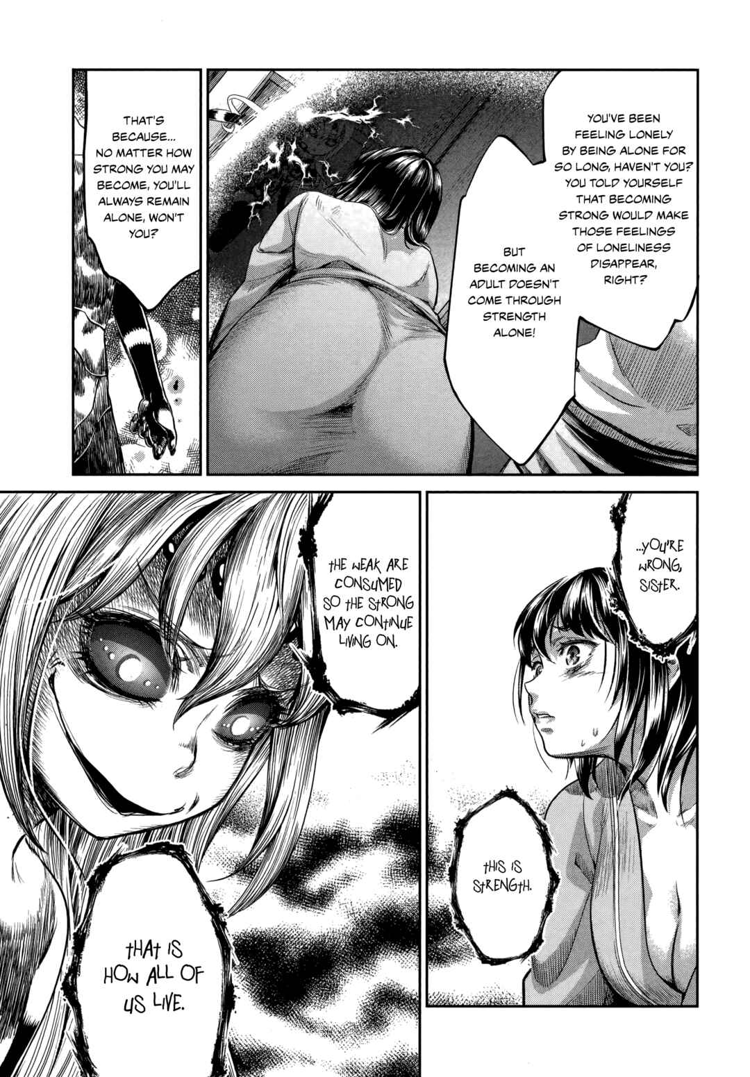 Page 7 Chapter 18 HENTAI