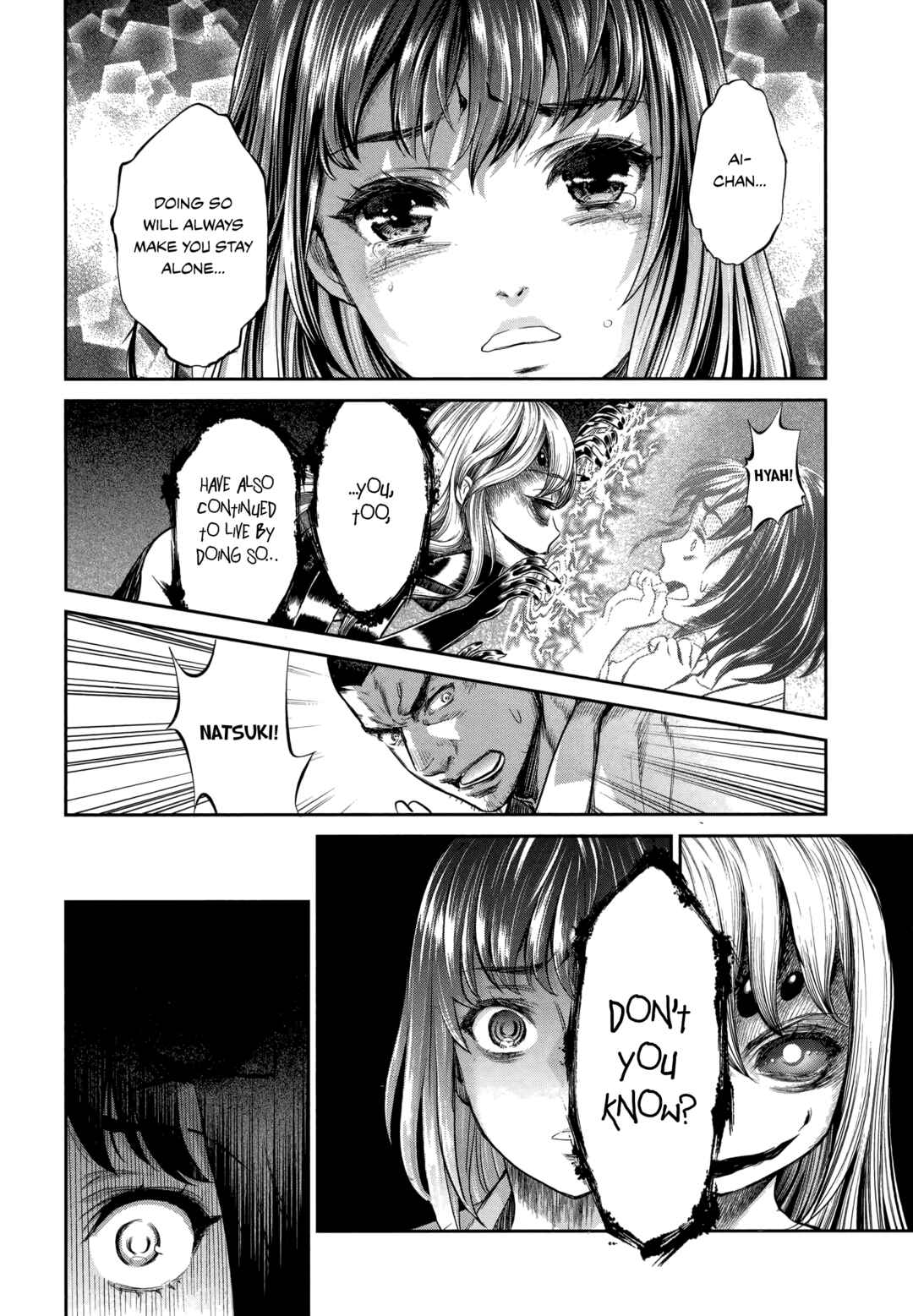 Page 8 Chapter 18 HENTAI