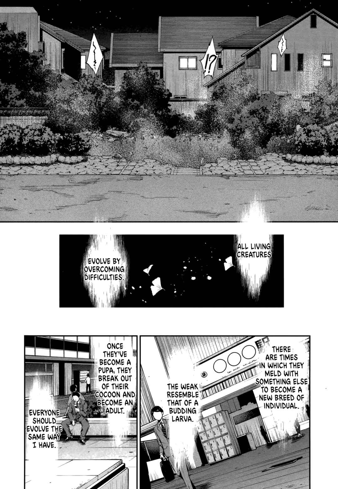 Page 11 Chapter 23 HENTAI