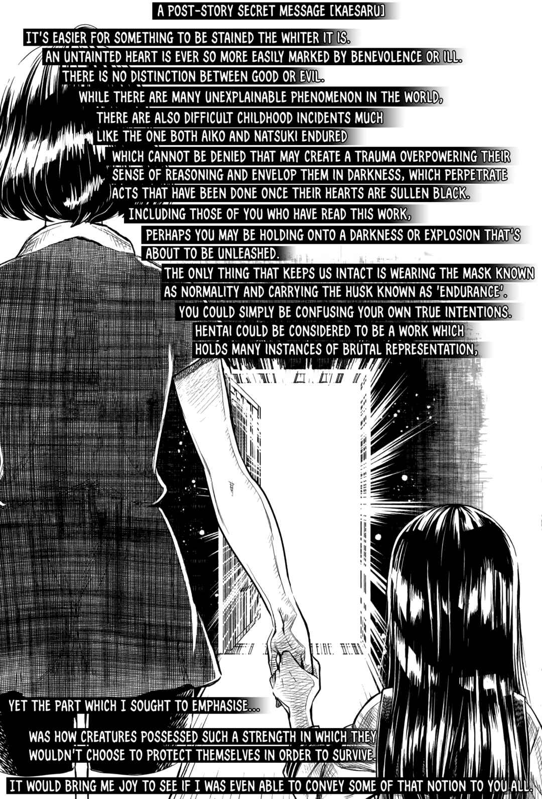 Page 19 Chapter 23 HENTAI