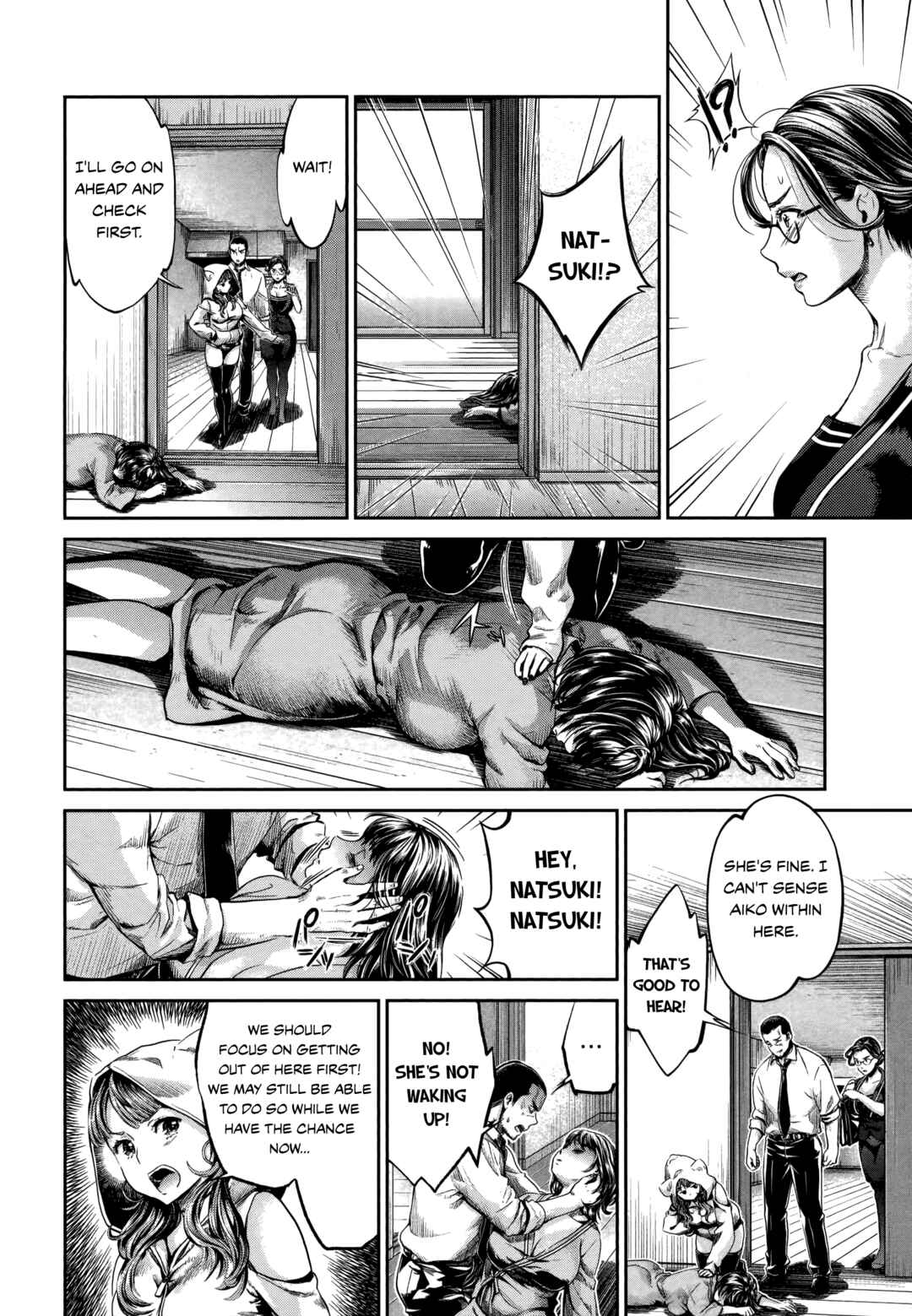 Page 10 Chapter 16 HENTAI