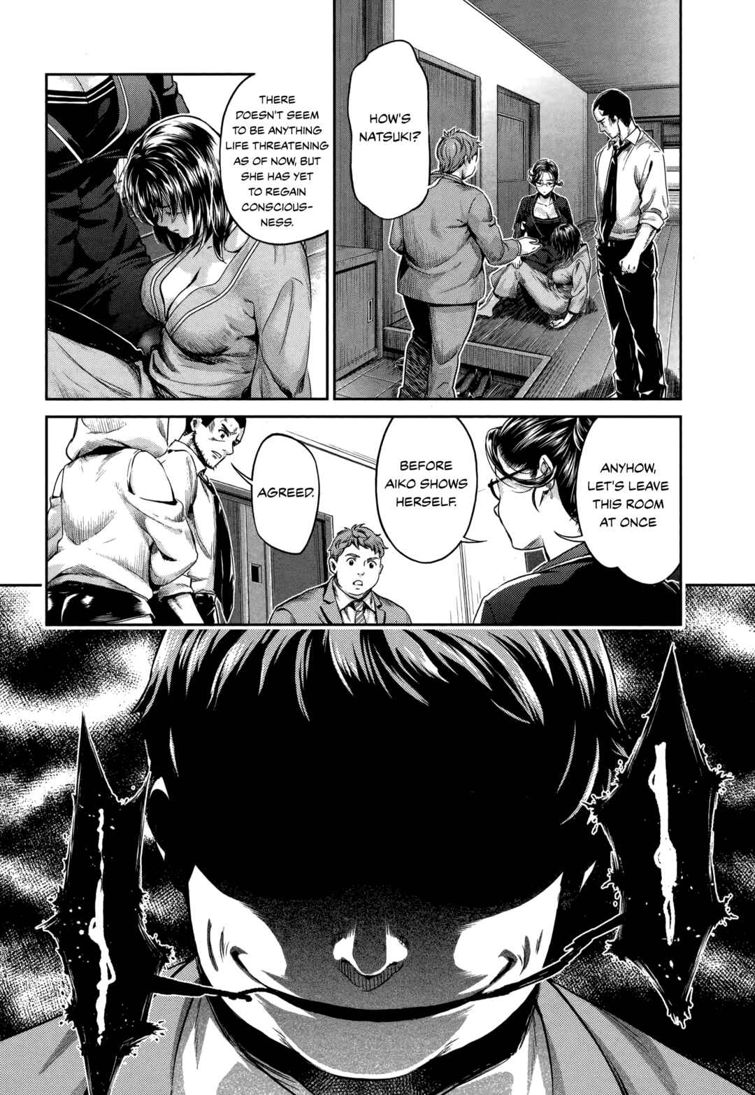Page 14 Chapter 16 HENTAI