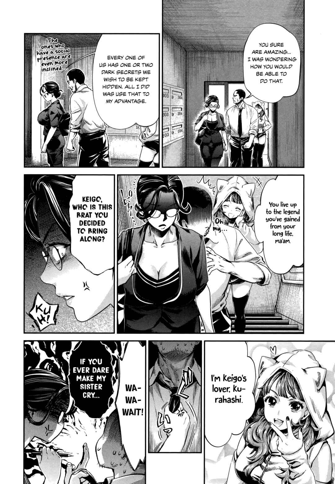 Page 4 Chapter 16 HENTAI