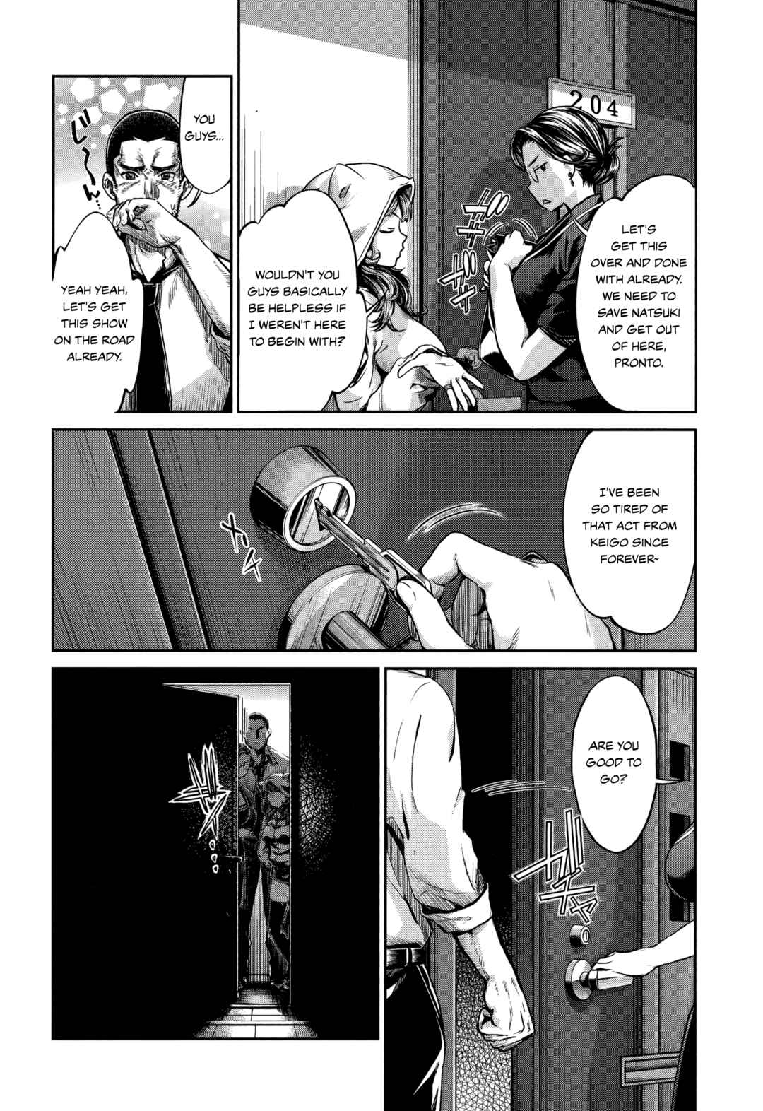 Page 8 Chapter 16 HENTAI