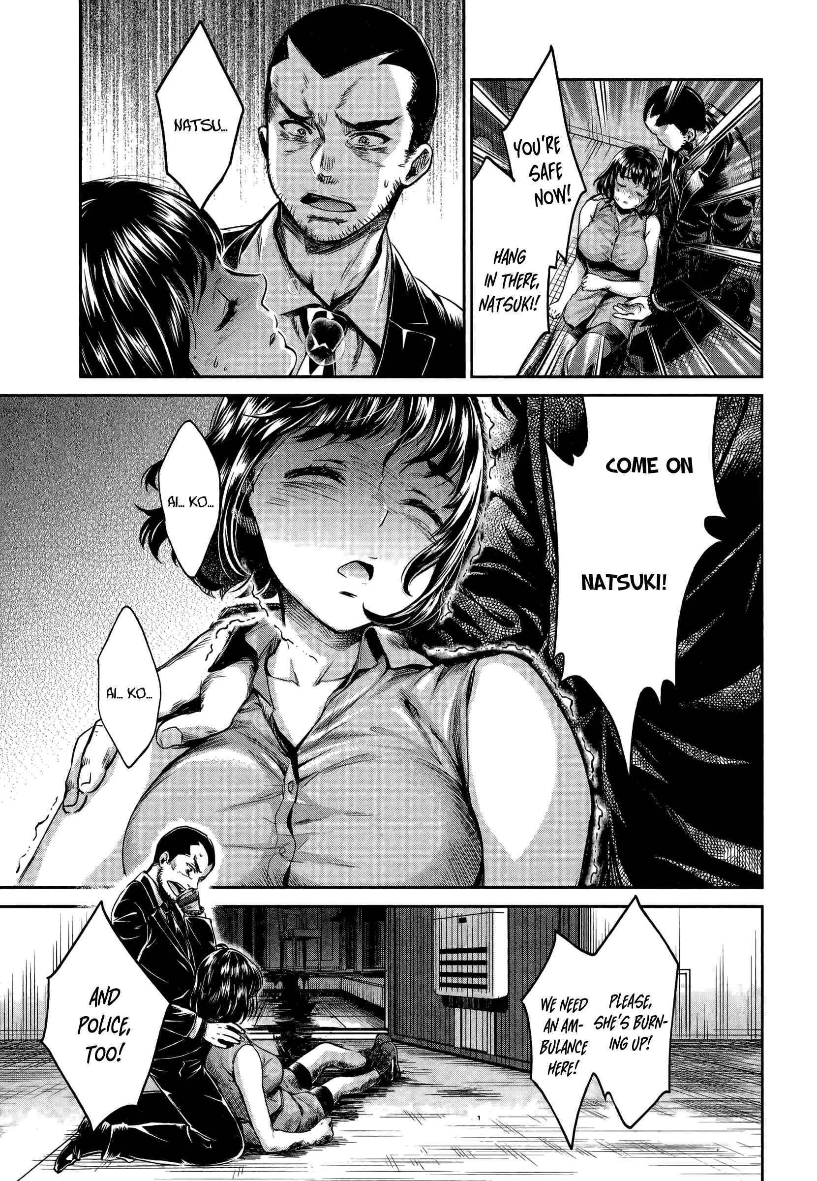 Page 11 Chapter 5 HENTAI
