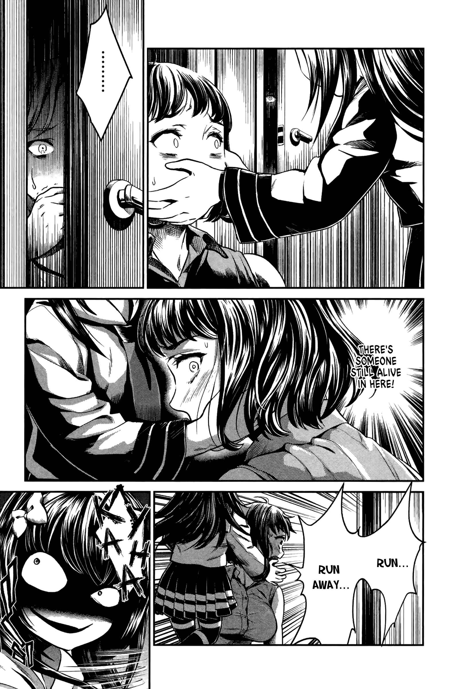 Page 2 Chapter 5 HENTAI
