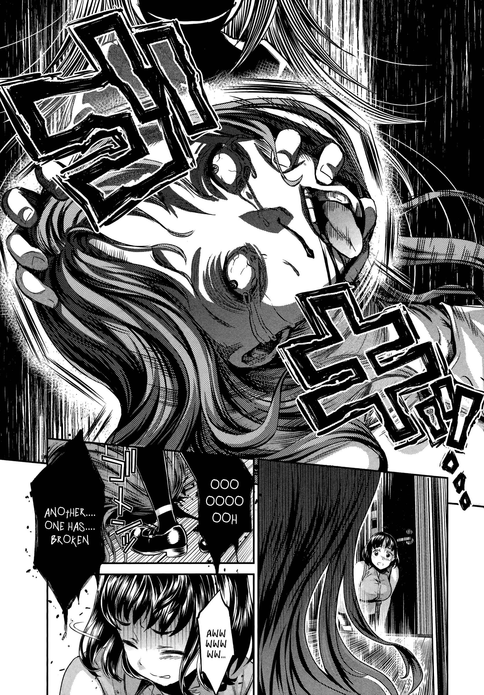 Page 5 Chapter 5 HENTAI