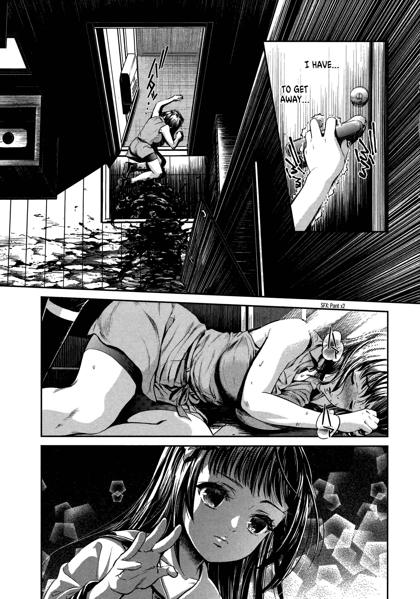 Page 7 Chapter 5 HENTAI