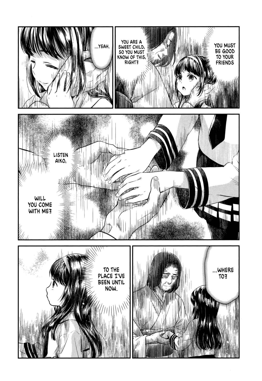 Page 12 Chapter 19 HENTAI