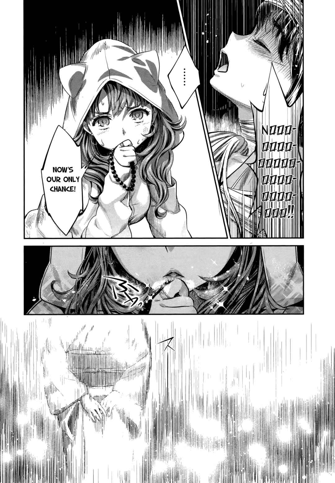 Page 6 Chapter 19 HENTAI