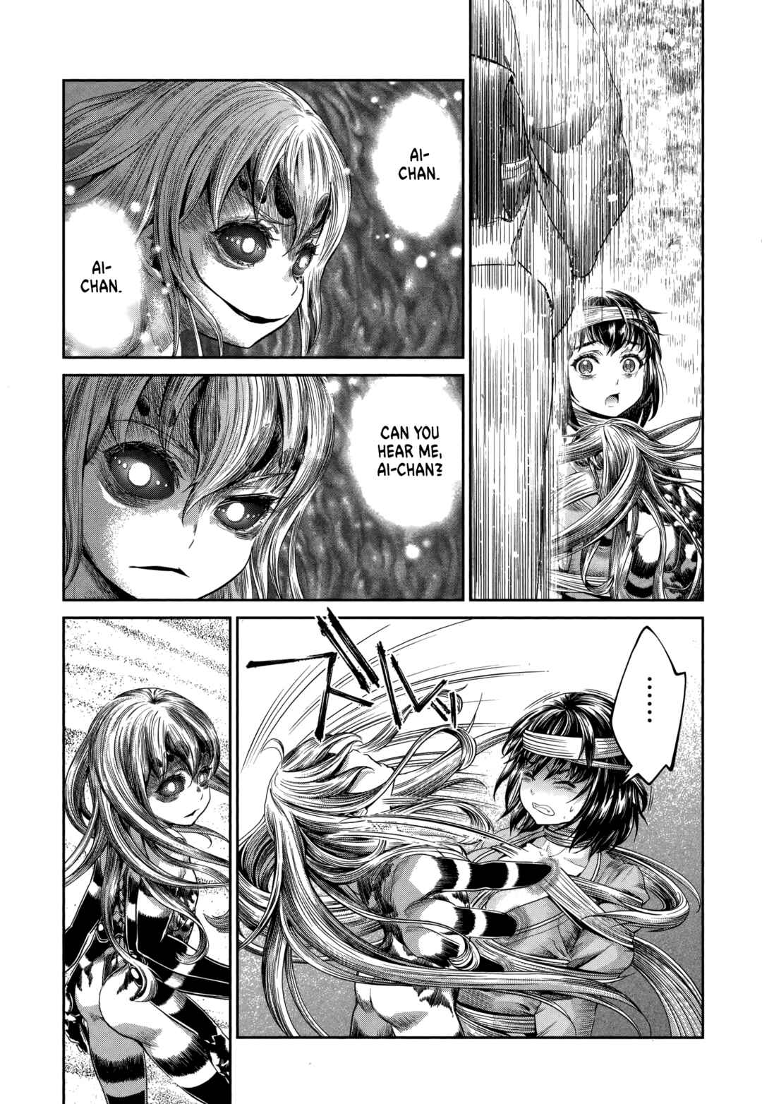Page 7 Chapter 19 HENTAI