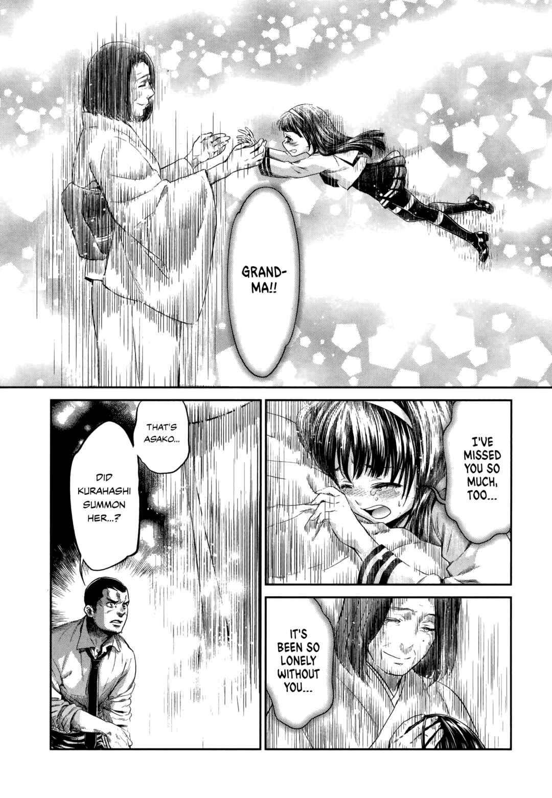 Page 9 Chapter 19 HENTAI