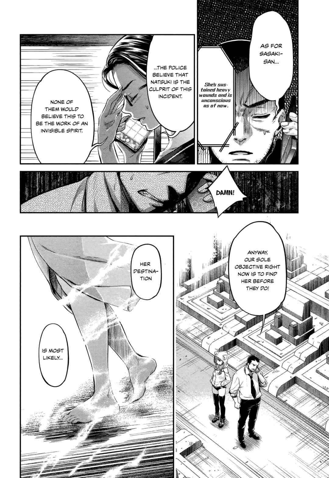Page 2 Chapter 15 HENTAI
