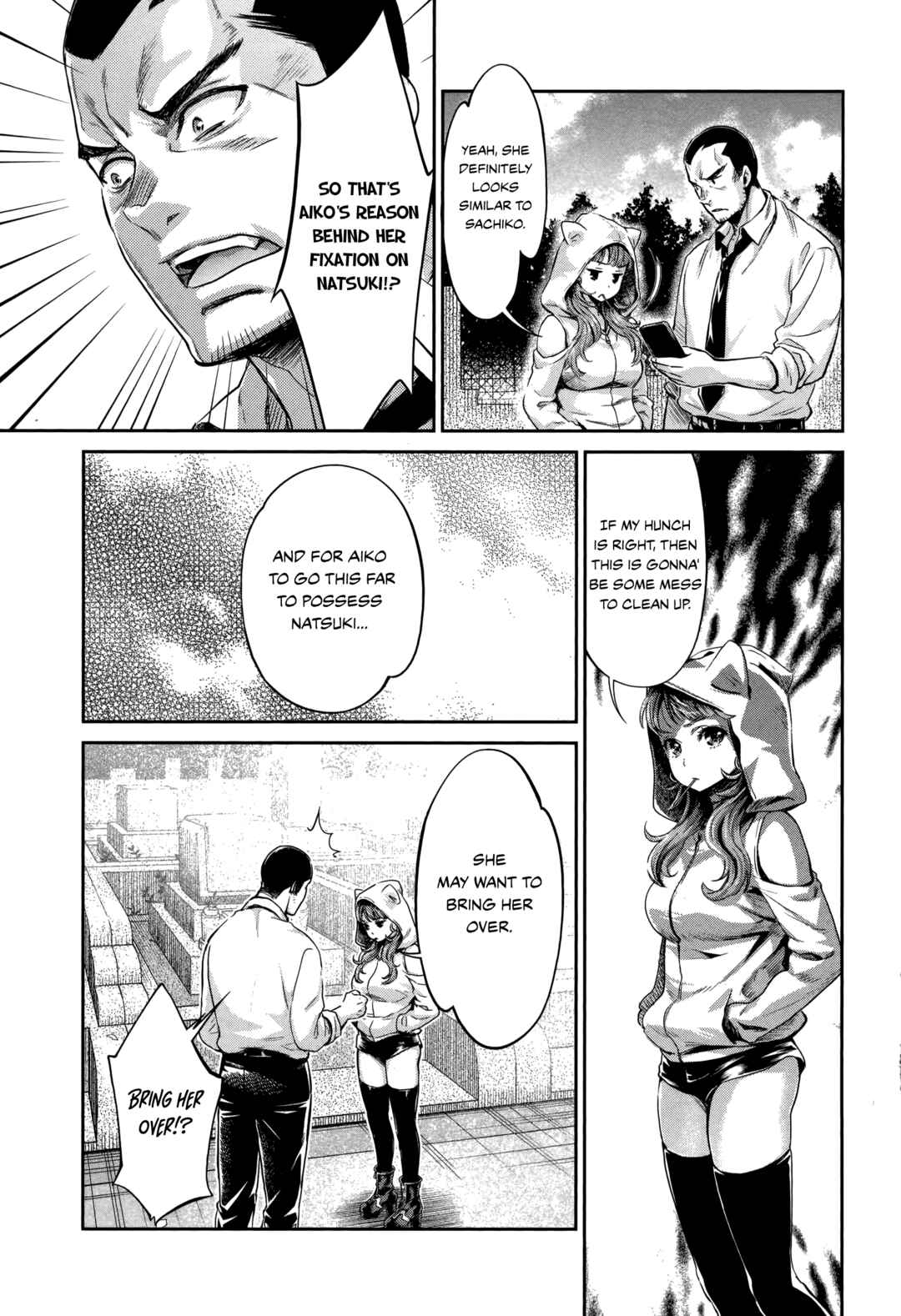 Page 5 Chapter 15 HENTAI