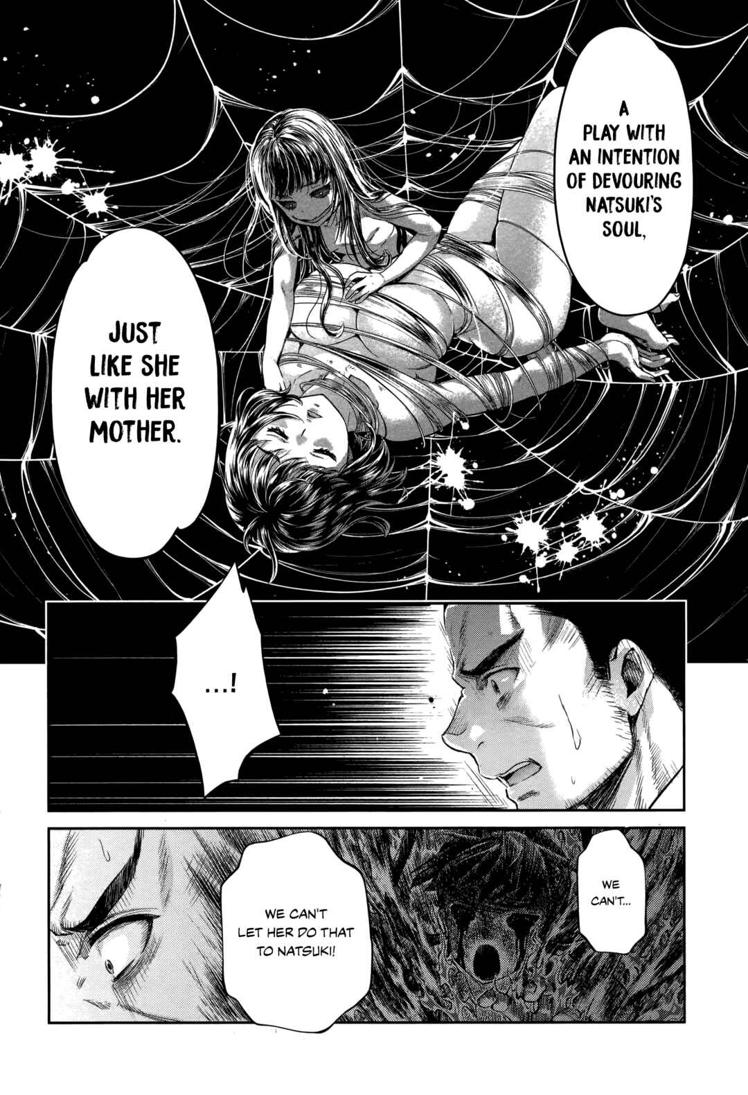 Page 6 Chapter 15 HENTAI