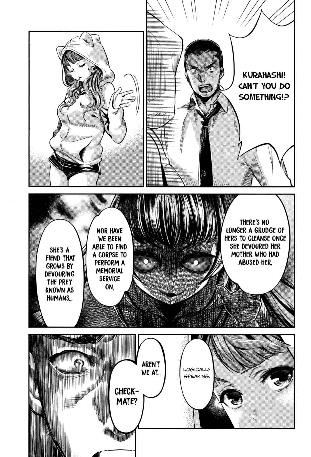 Page 7 Chapter 15 HENTAI
