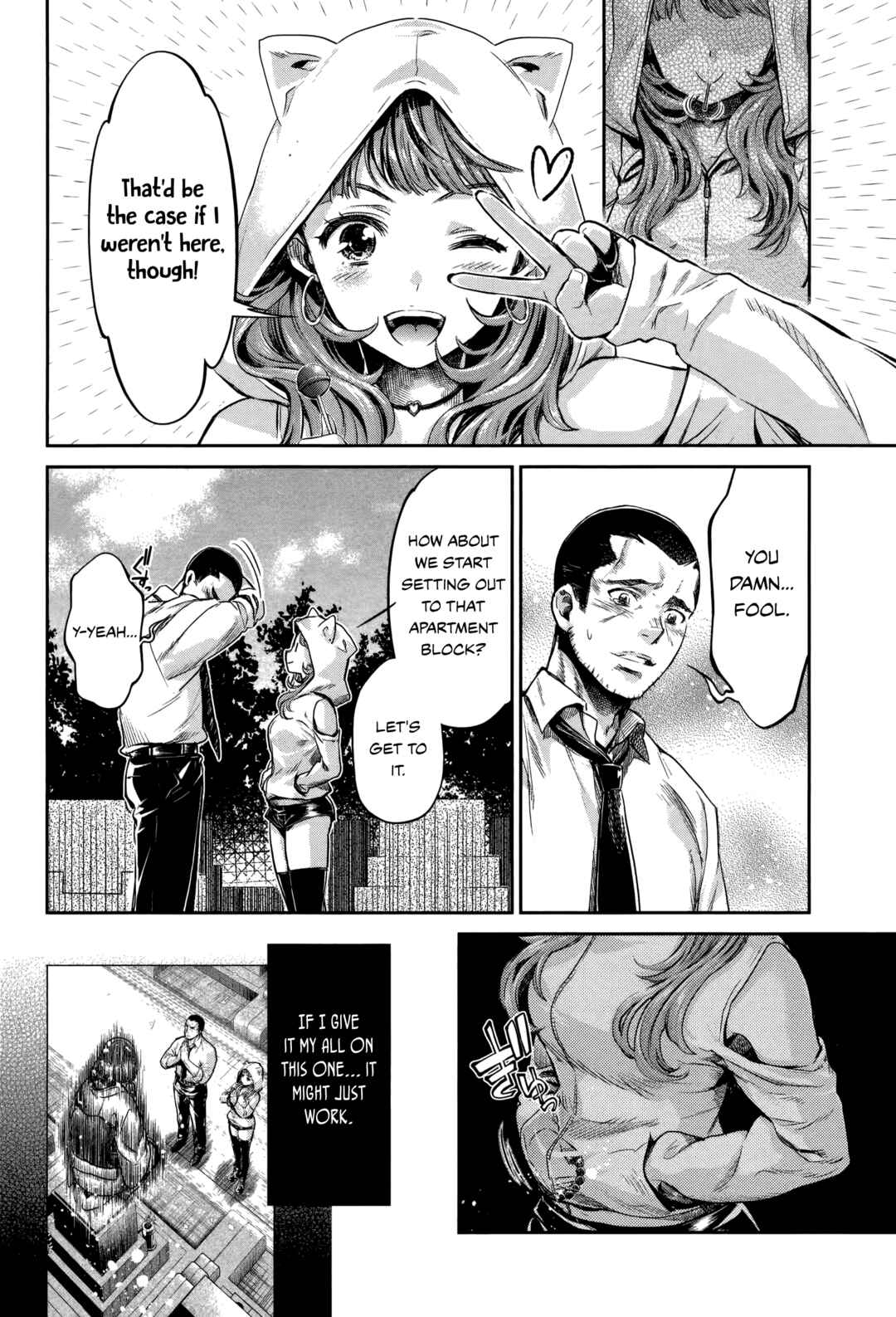 Page 8 Chapter 15 HENTAI
