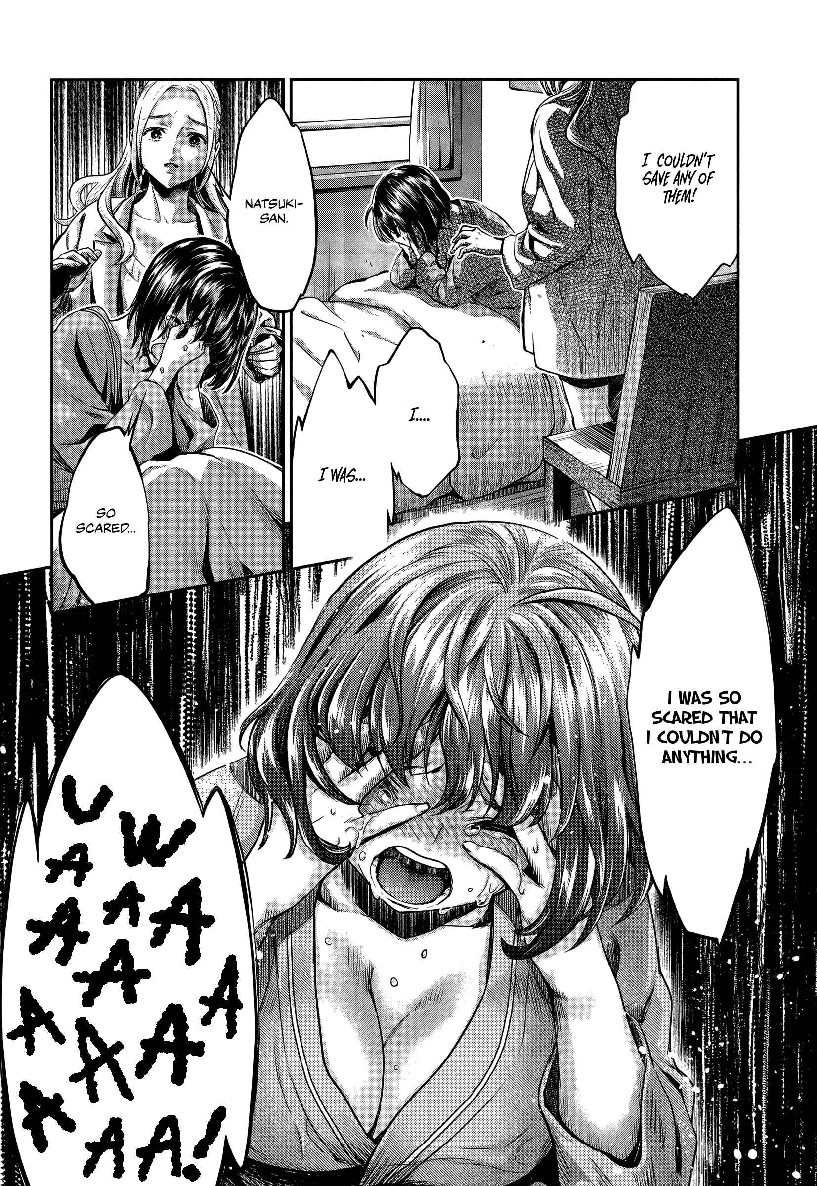 Page 14 Chapter 6 HENTAI