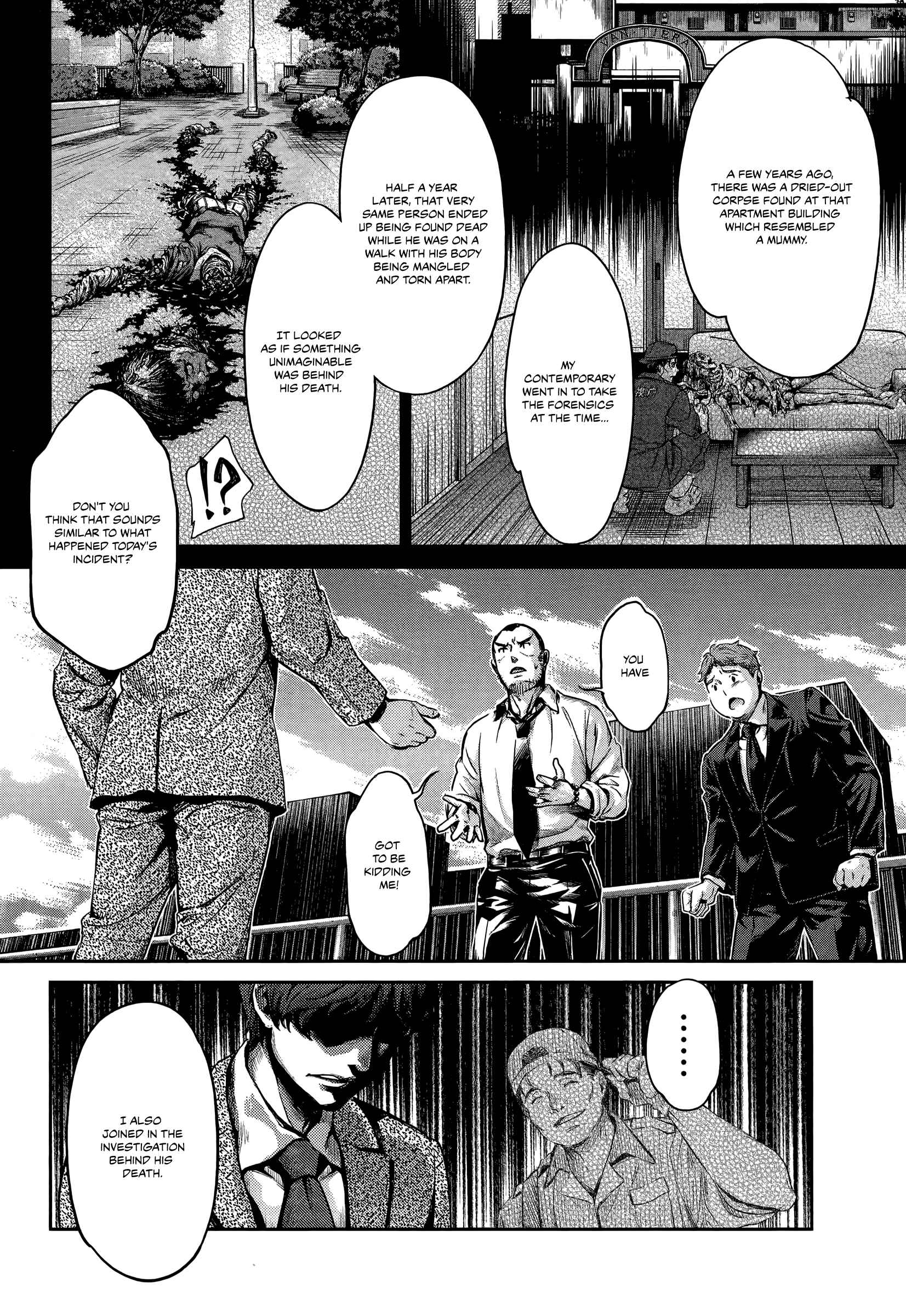 Page 18 Chapter 6 HENTAI