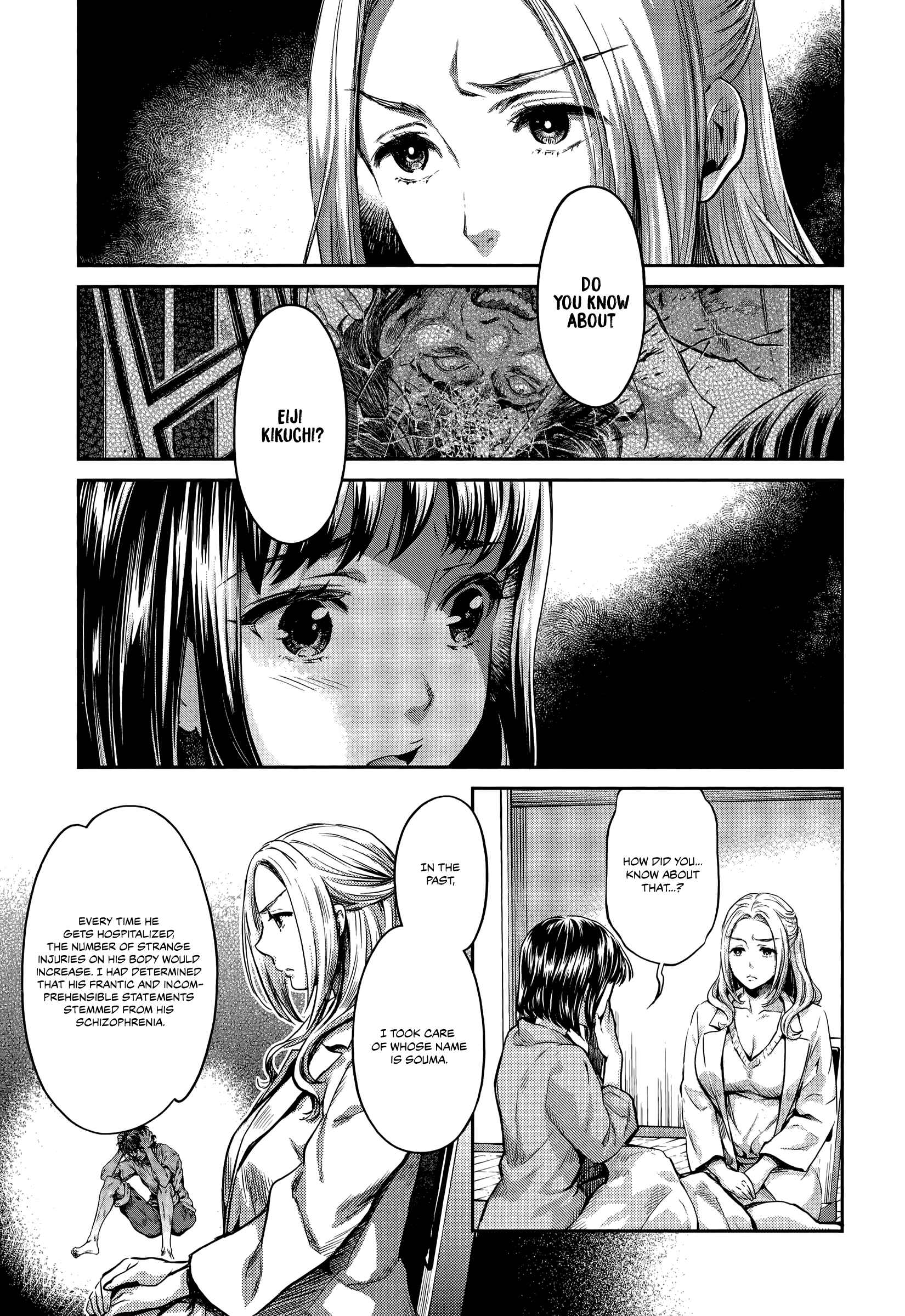 Page 9 Chapter 6 HENTAI
