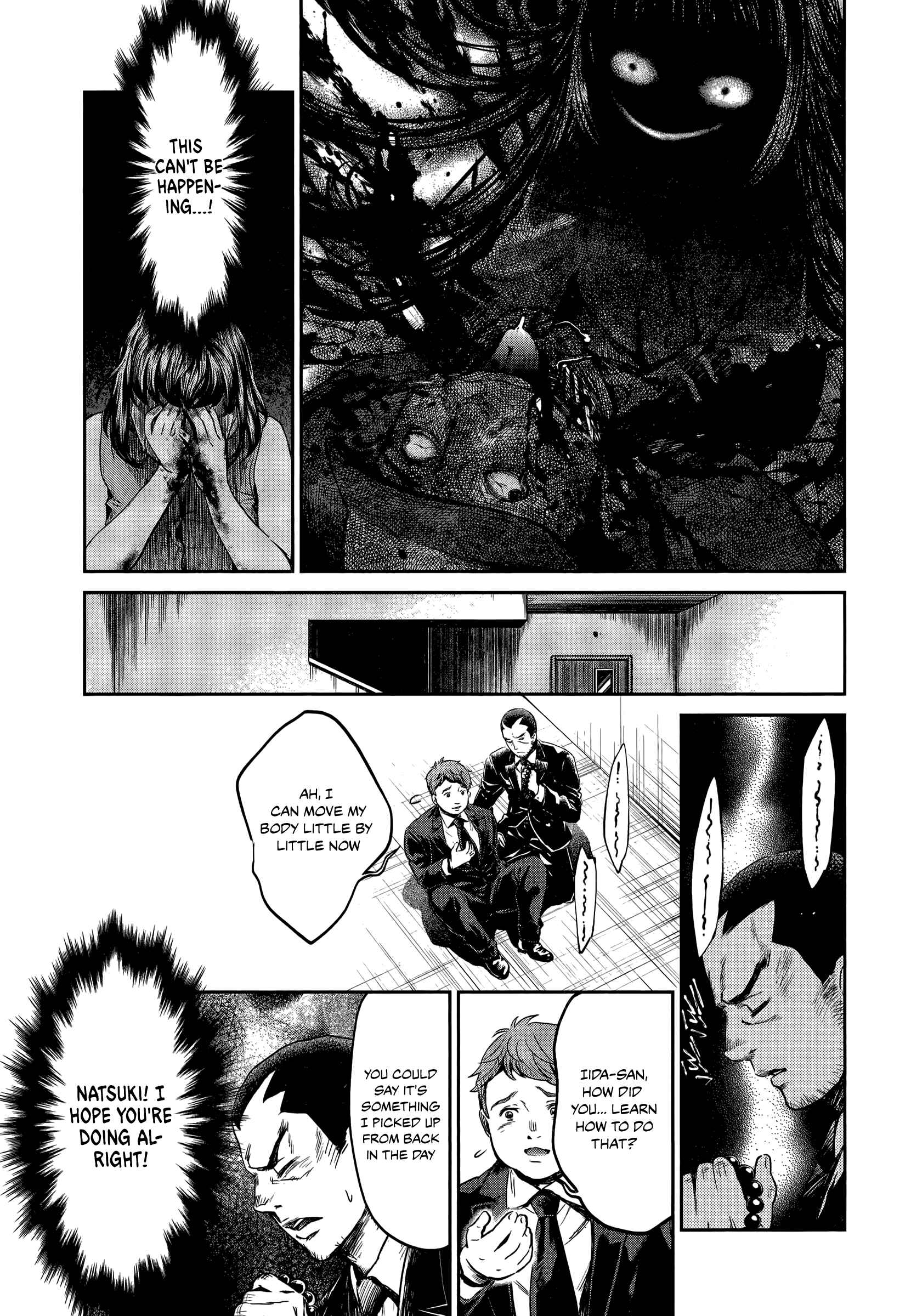 Page 13 Chapter 4 HENTAI
