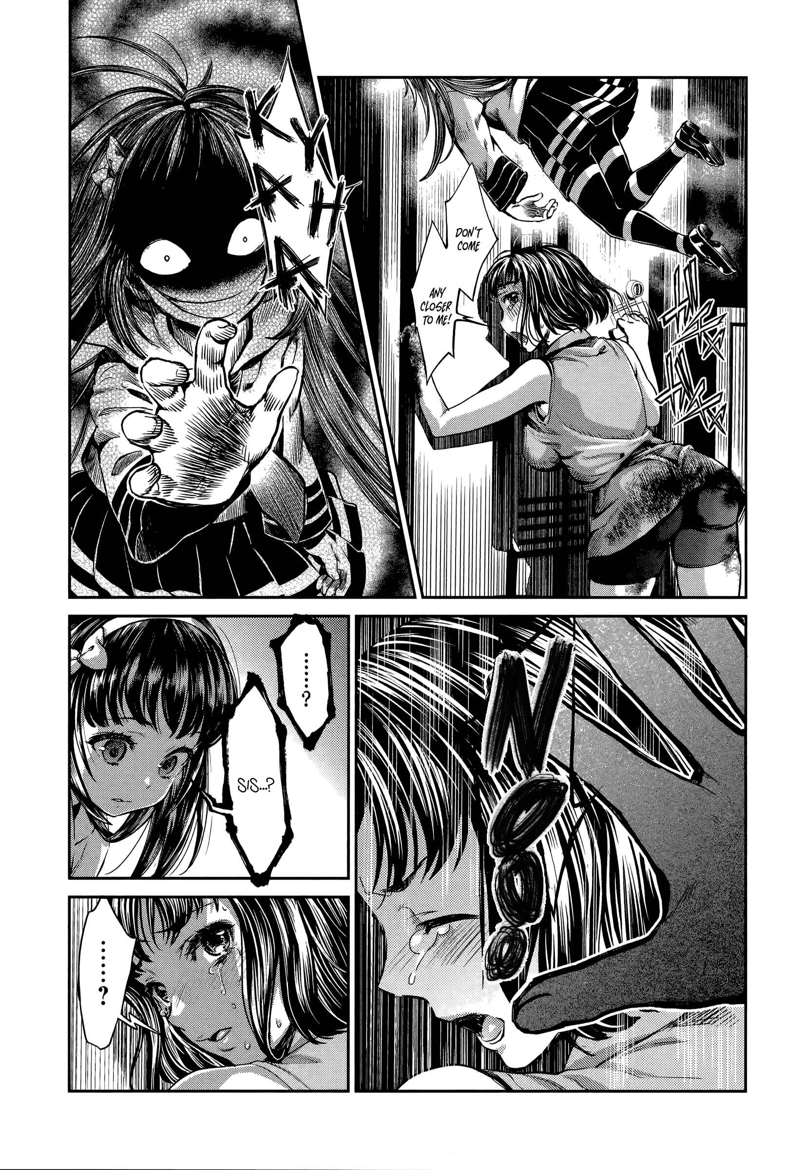 Page 15 Chapter 4 HENTAI