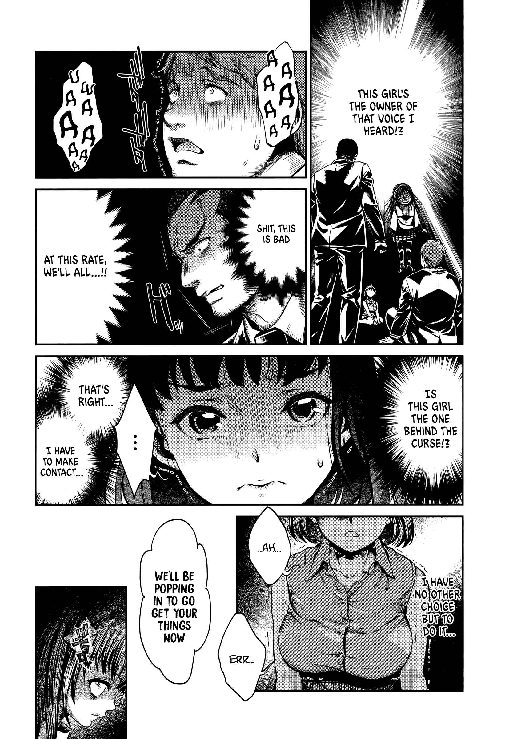 Page 2 Chapter 4 HENTAI