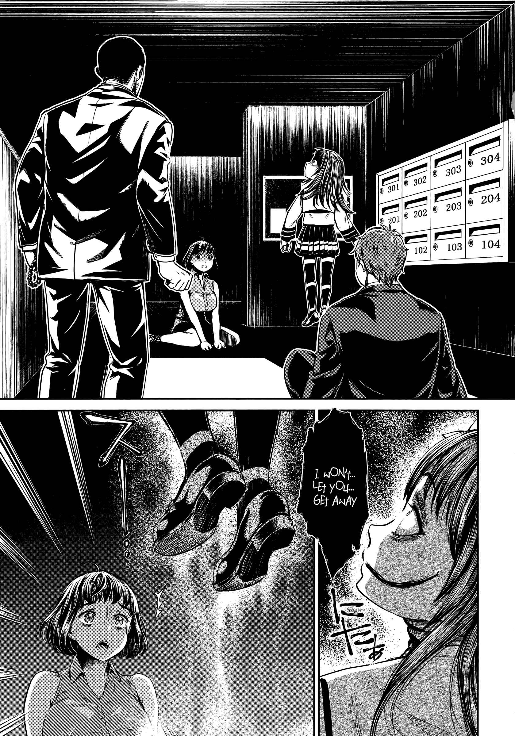 Page 3 Chapter 4 HENTAI