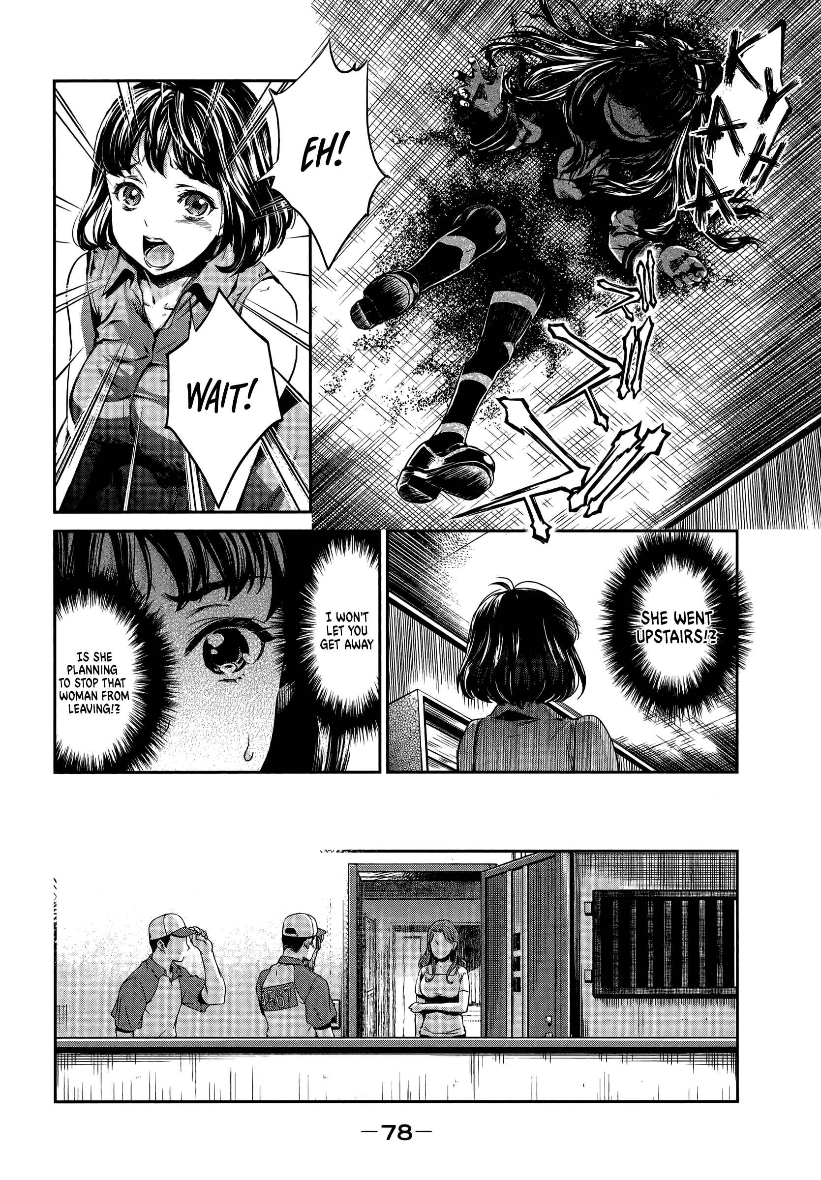 Page 4 Chapter 4 HENTAI
