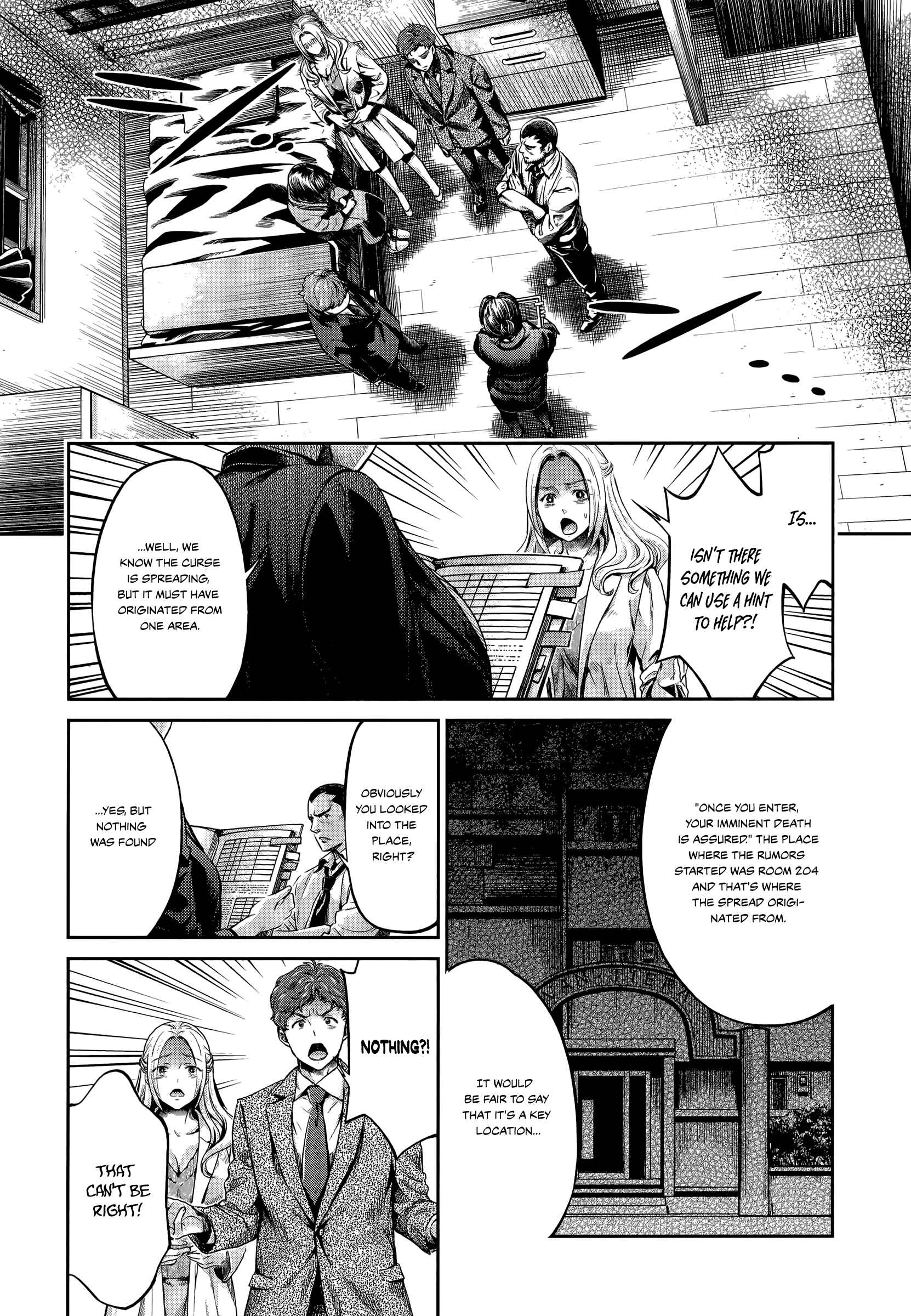 Page 3 Chapter 8 HENTAI
