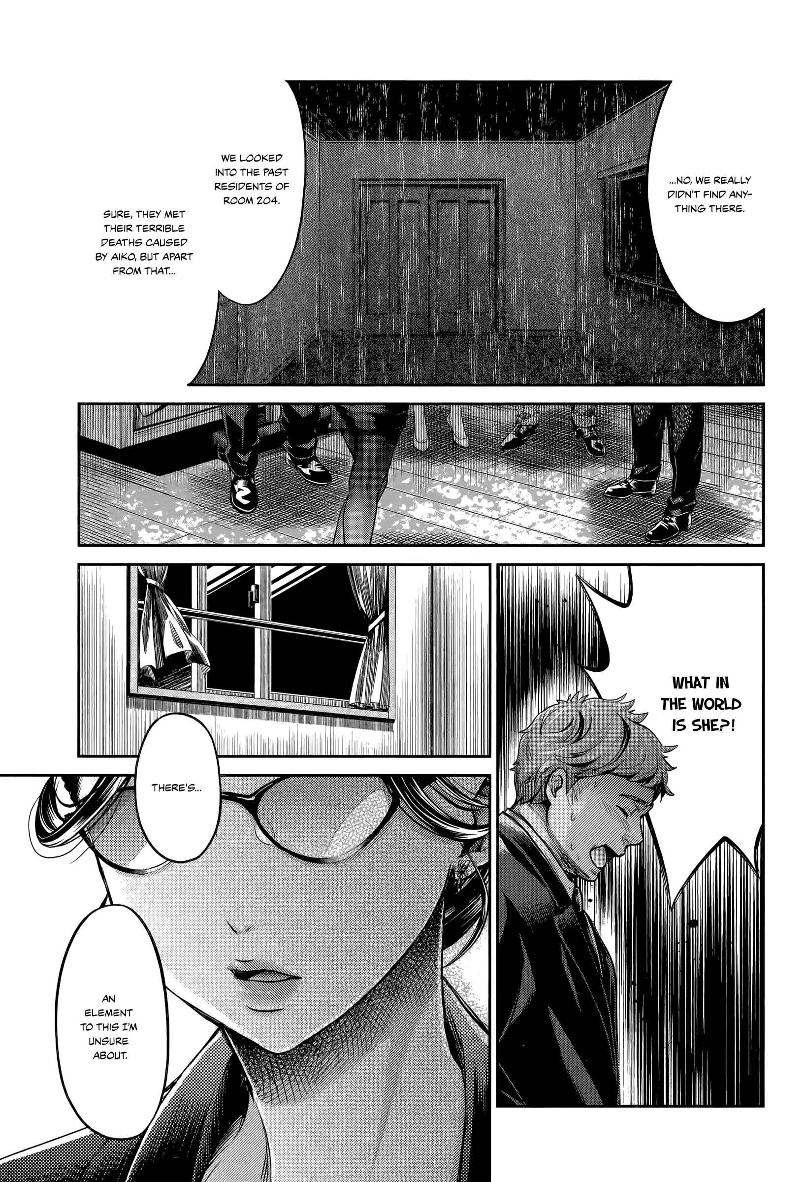 Page 4 Chapter 8 HENTAI